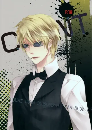 [Hagi (Shiramatsu)] Count Down (Durarara!!) [English] cover