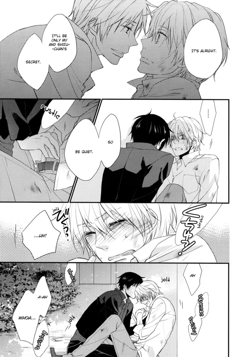 [Hagi (Shiramatsu)] Count Down (Durarara!!) [English] - Page 10
