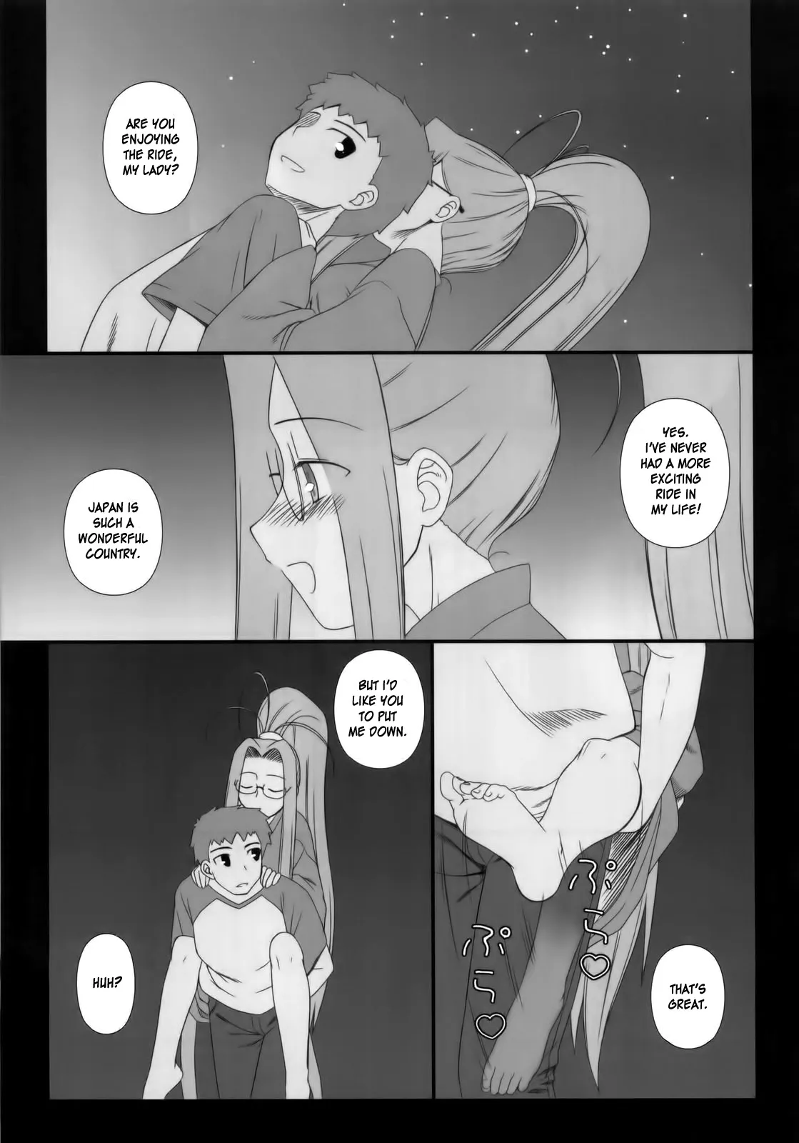 [Gachinko Shobou (Kobanya Koban)] Sweet Sweet Cinderella Summer (Fate/stay night) [English] [desudesu] - Page 10