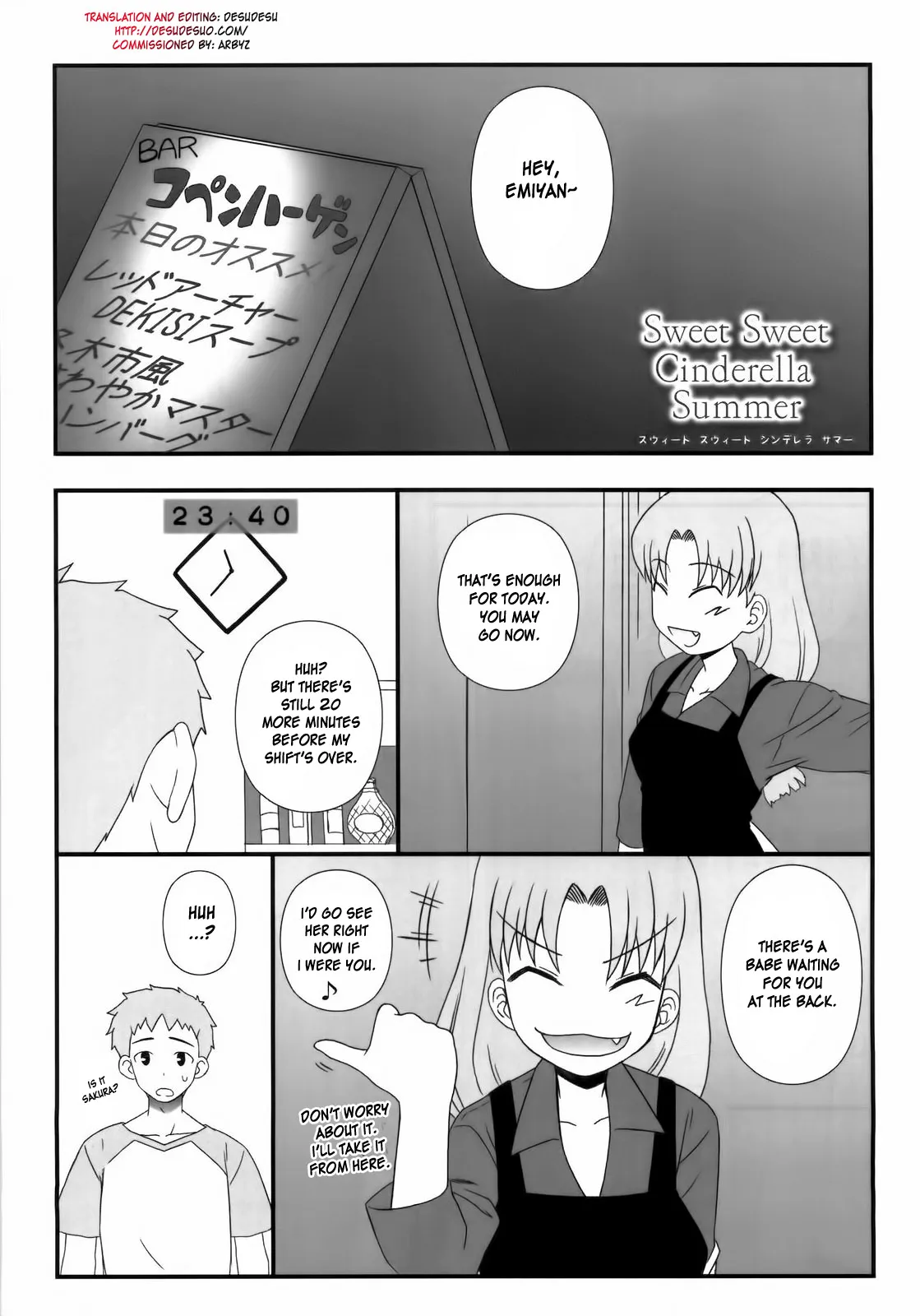 [Gachinko Shobou (Kobanya Koban)] Sweet Sweet Cinderella Summer (Fate/stay night) [English] [desudesu] - Page 2
