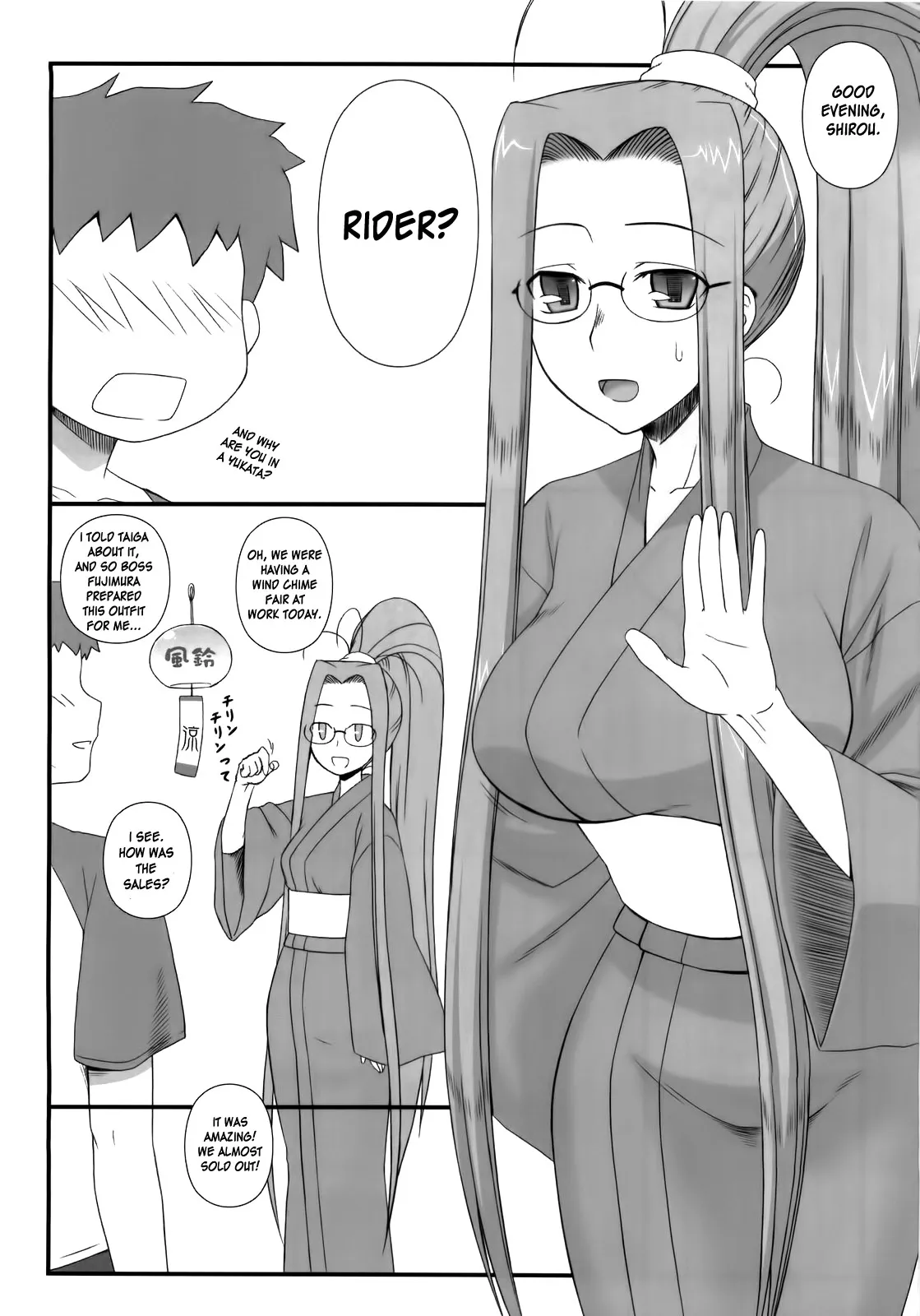 [Gachinko Shobou (Kobanya Koban)] Sweet Sweet Cinderella Summer (Fate/stay night) [English] [desudesu] - Page 3