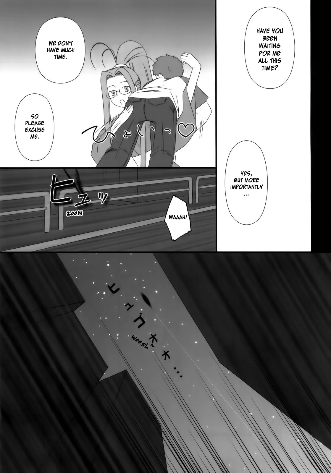 [Gachinko Shobou (Kobanya Koban)] Sweet Sweet Cinderella Summer (Fate/stay night) [English] [desudesu] - Page 4