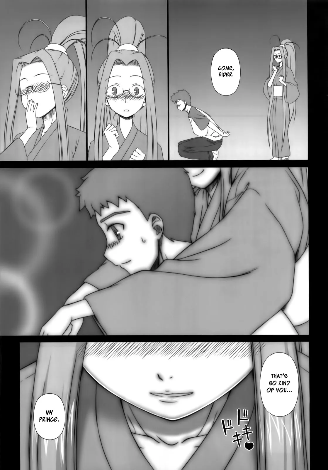 [Gachinko Shobou (Kobanya Koban)] Sweet Sweet Cinderella Summer (Fate/stay night) [English] [desudesu] - Page 8