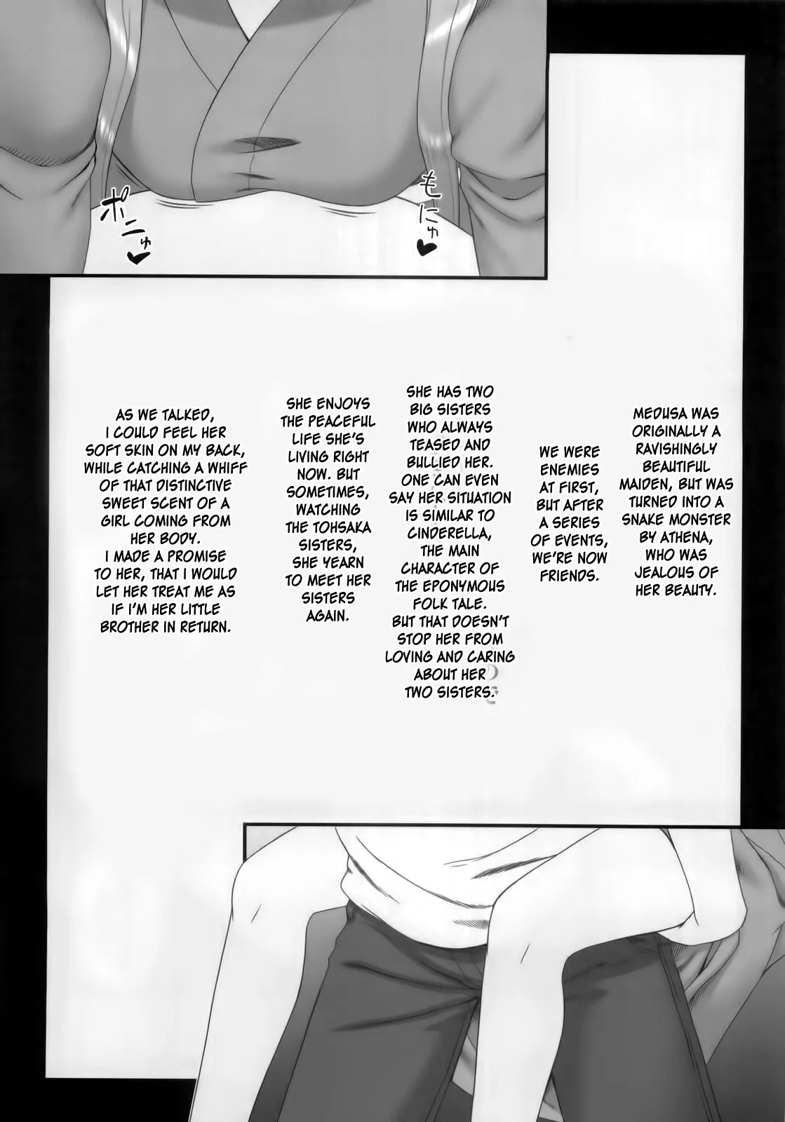 [Gachinko Shobou (Kobanya Koban)] Sweet Sweet Cinderella Summer (Fate/stay night) [English] [desudesu] - Page 9