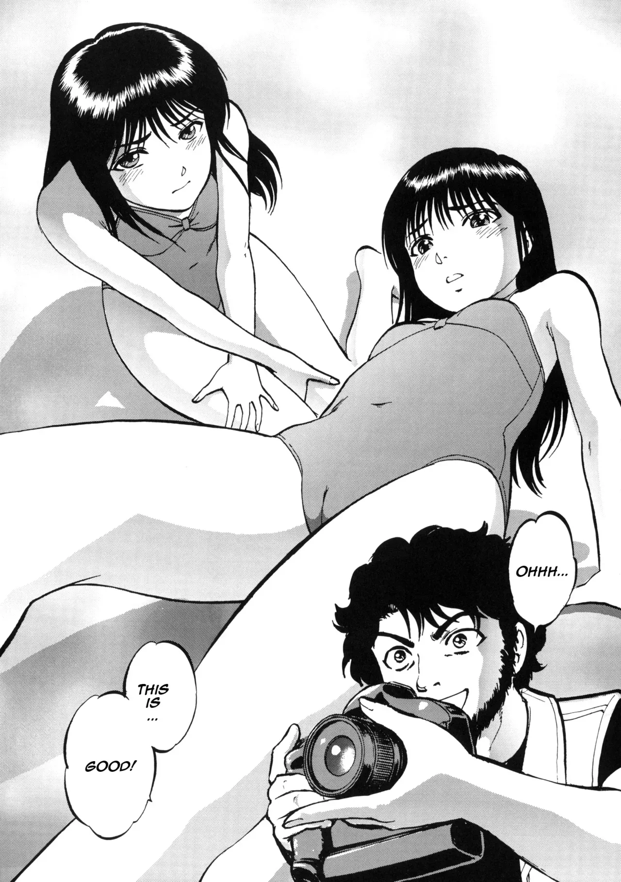 (C77) [RPG COMPANY 2 (Yoriu Mushi)] Yaemoto Manaka Satsueichuu! | Shooting Yaemoto Manaka! [English] [Jojo] - Page 10