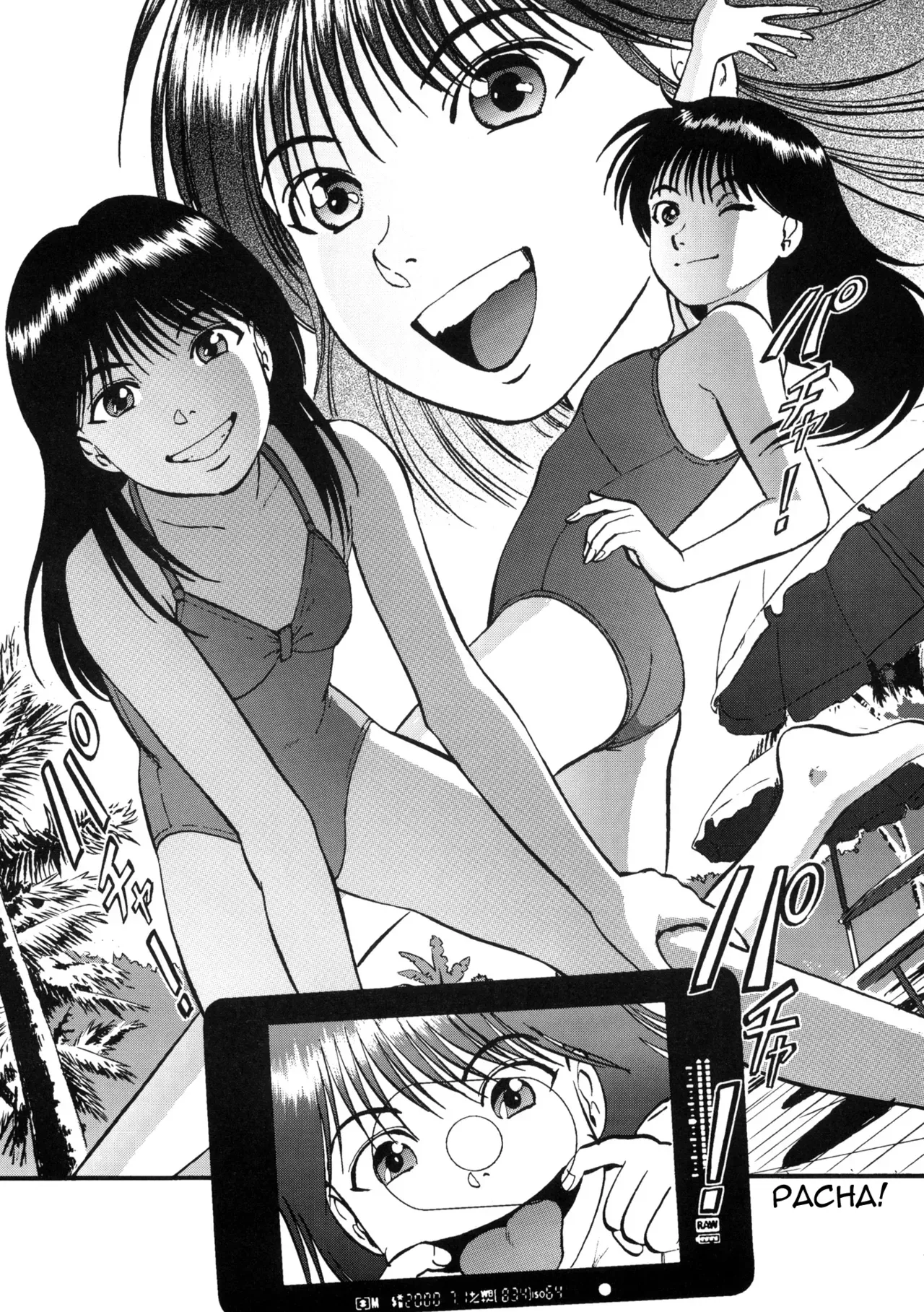 (C77) [RPG COMPANY 2 (Yoriu Mushi)] Yaemoto Manaka Satsueichuu! | Shooting Yaemoto Manaka! [English] [Jojo] - Page 4