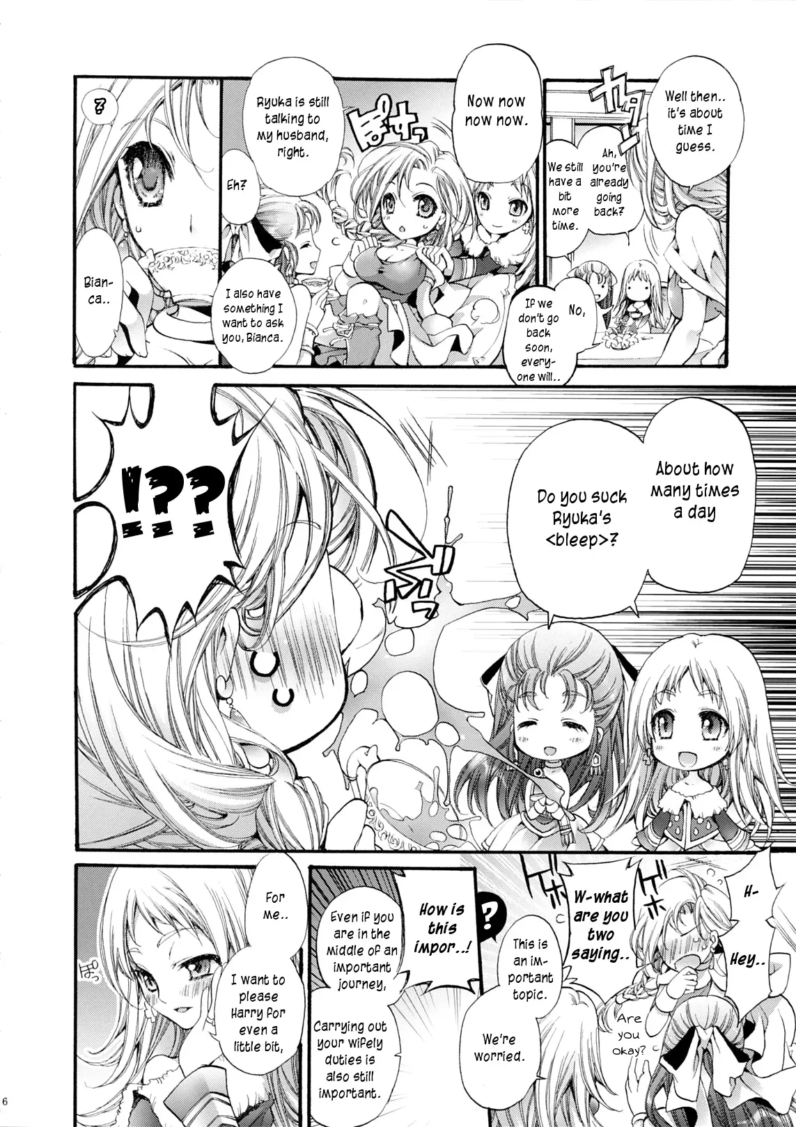 (COMIC1☆3) [Cotojikan (Cotoji)] Hitomi no Naka no Sora | The Sky In Your Eyes (Dragon Quest V) [English] [rookie84] - Page 5