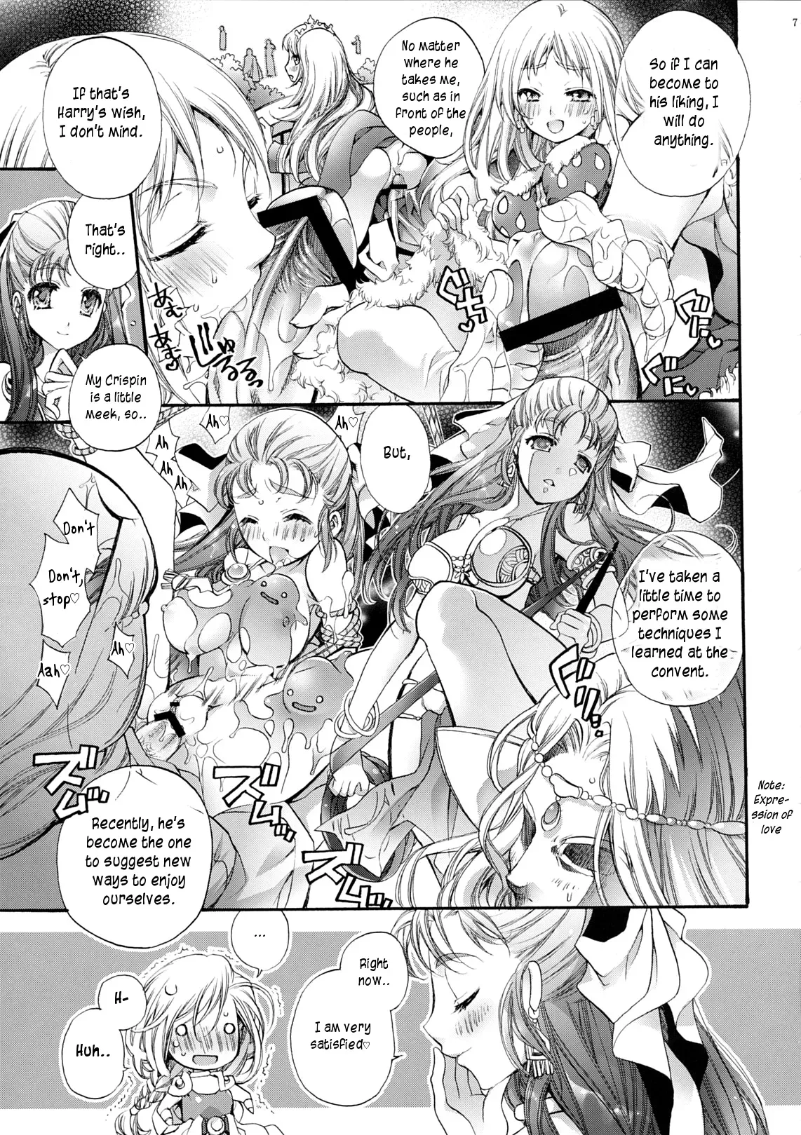 (COMIC1☆3) [Cotojikan (Cotoji)] Hitomi no Naka no Sora | The Sky In Your Eyes (Dragon Quest V) [English] [rookie84] - Page 6
