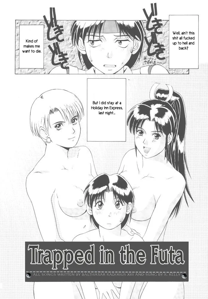Trapped in the Futa : Chapter One [English] [Rewrite] [radixius] - Page 4