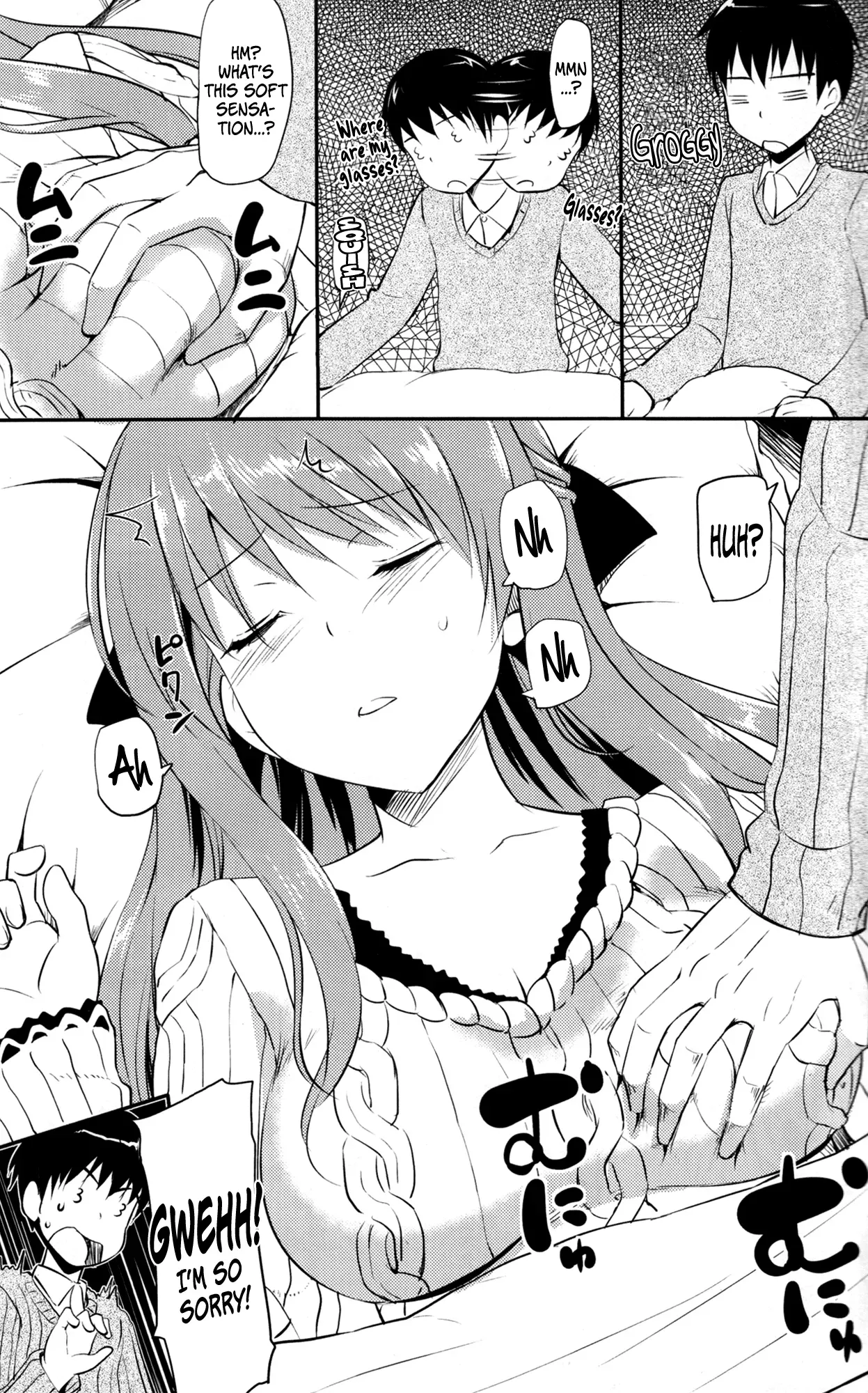 (C81) [Jenoa Cake (Takayaki)] Hanamaru na Lucky Day | A Hanamaru Lucky Day (Hanamaru Youchien) [English] [TIE] - Page 2