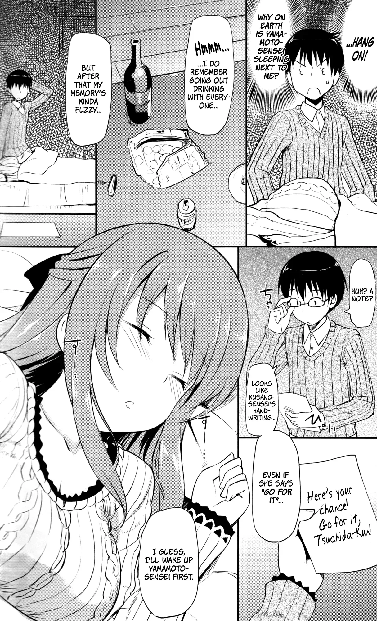 (C81) [Jenoa Cake (Takayaki)] Hanamaru na Lucky Day | A Hanamaru Lucky Day (Hanamaru Youchien) [English] [TIE] - Page 3