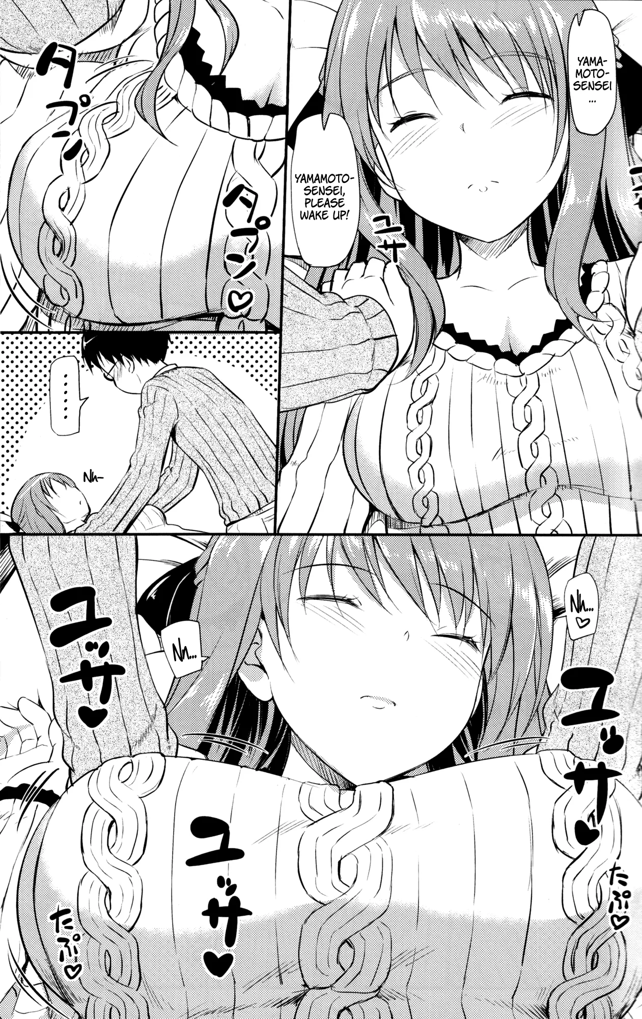 (C81) [Jenoa Cake (Takayaki)] Hanamaru na Lucky Day | A Hanamaru Lucky Day (Hanamaru Youchien) [English] [TIE] - Page 4