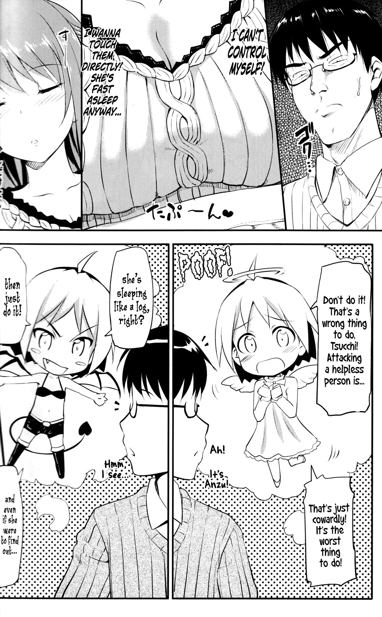(C81) [Jenoa Cake (Takayaki)] Hanamaru na Lucky Day | A Hanamaru Lucky Day (Hanamaru Youchien) [English] [TIE] - Page 5