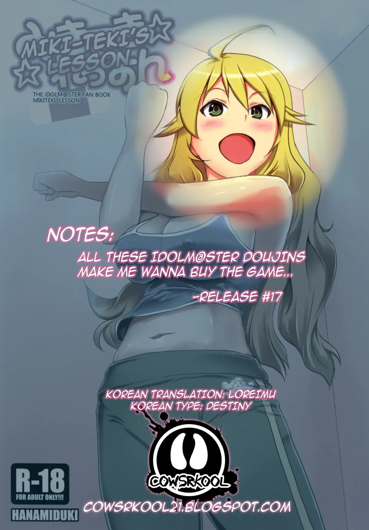 [Hanamiduki (Miduki Sho)] Mikiteki Lesson | Miki-teki's Lesson (THE iDOLM@STER) [English] [cowsrkool] [Digital] - Page 2