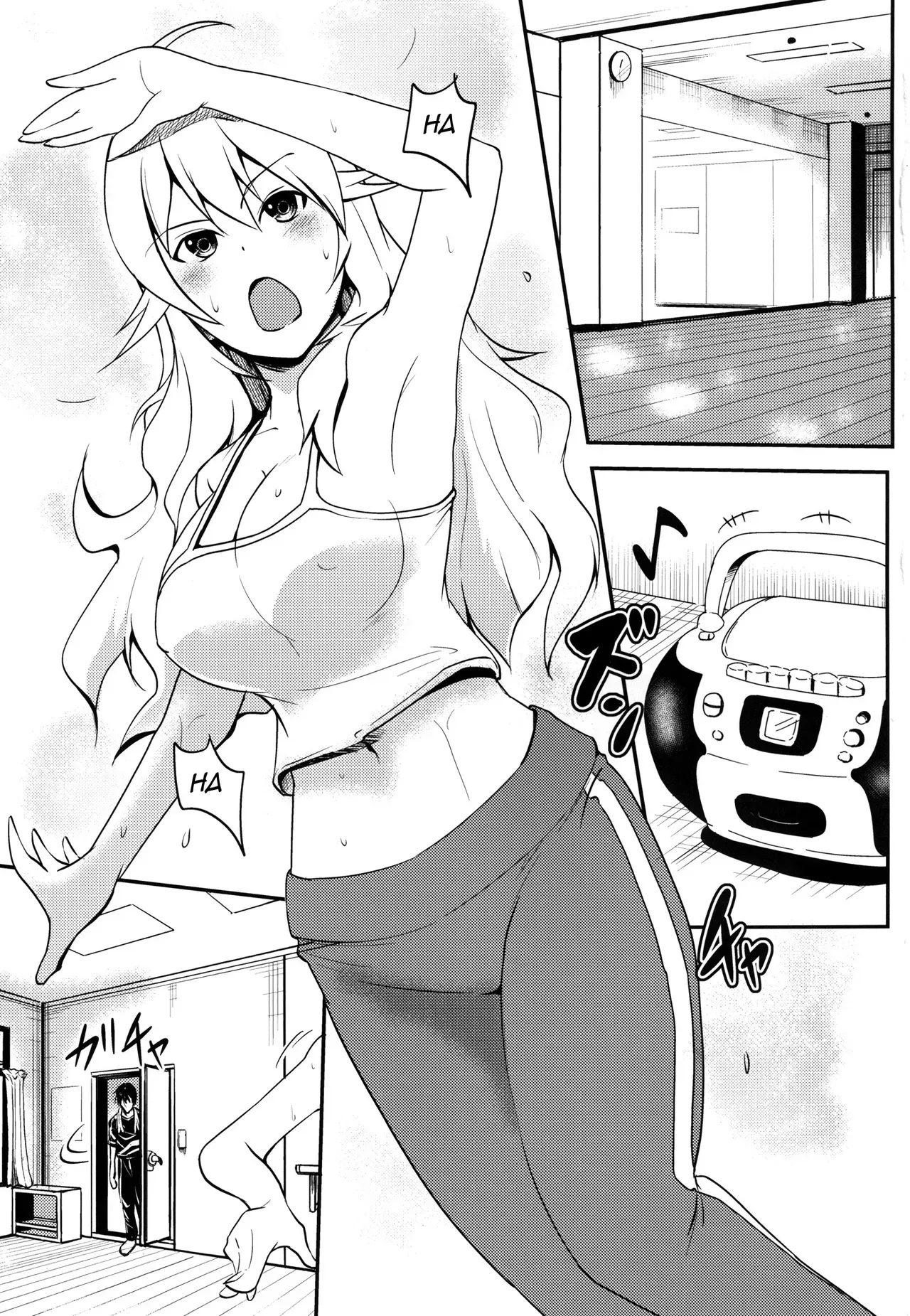 [Hanamiduki (Miduki Sho)] Mikiteki Lesson | Miki-teki's Lesson (THE iDOLM@STER) [English] [cowsrkool] [Digital] - Page 3