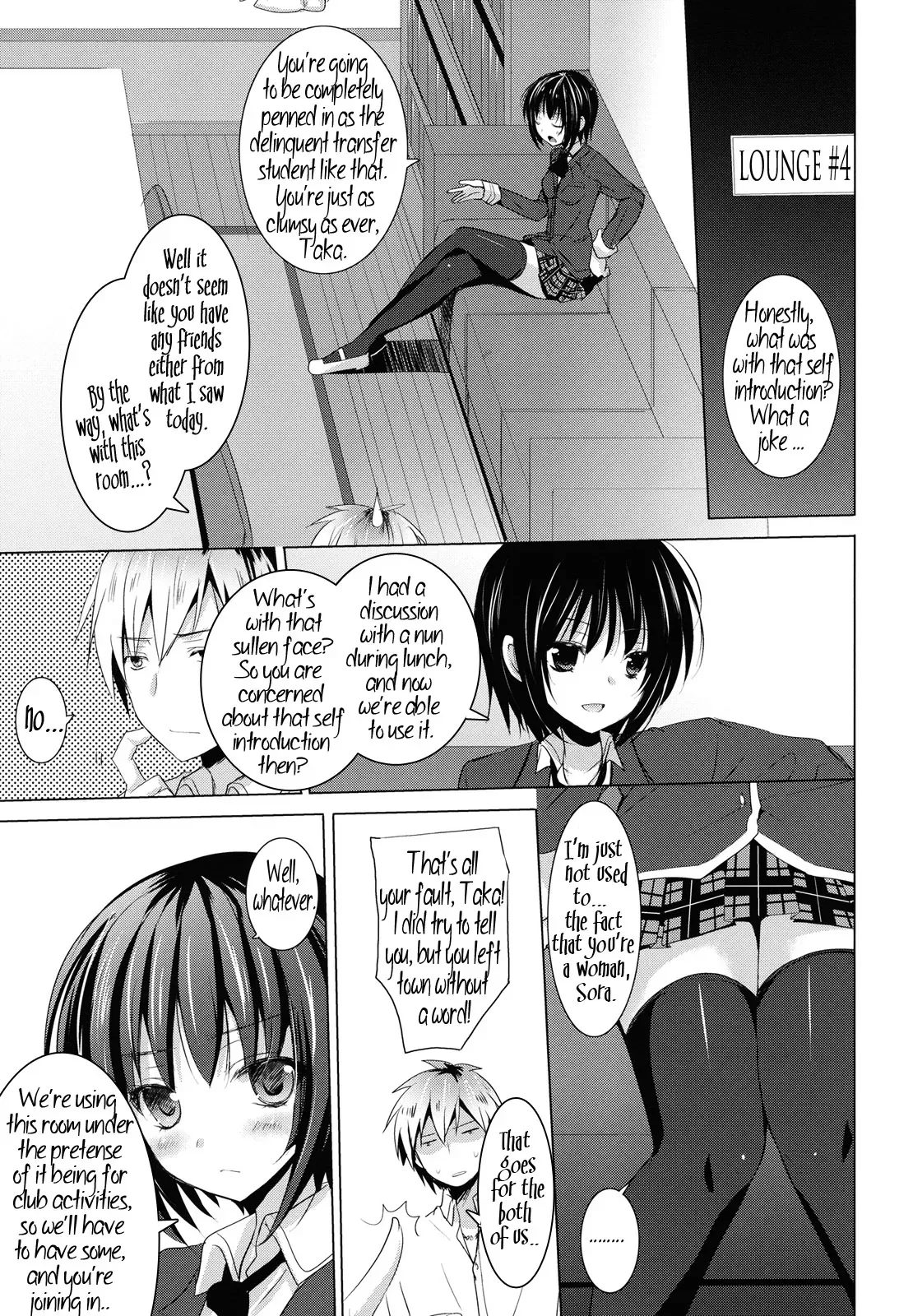 (C81) [SEM;COLON (Mitsu King)] Bokura no Sola (Boku wa Tomodachi ga Sukunai) [English] =Team Vanilla+Life4Kaoru= - Page 6