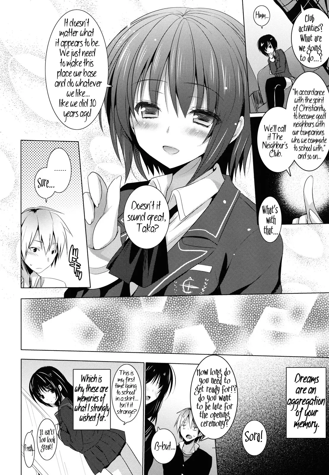 (C81) [SEM;COLON (Mitsu King)] Bokura no Sola (Boku wa Tomodachi ga Sukunai) [English] =Team Vanilla+Life4Kaoru= - Page 7