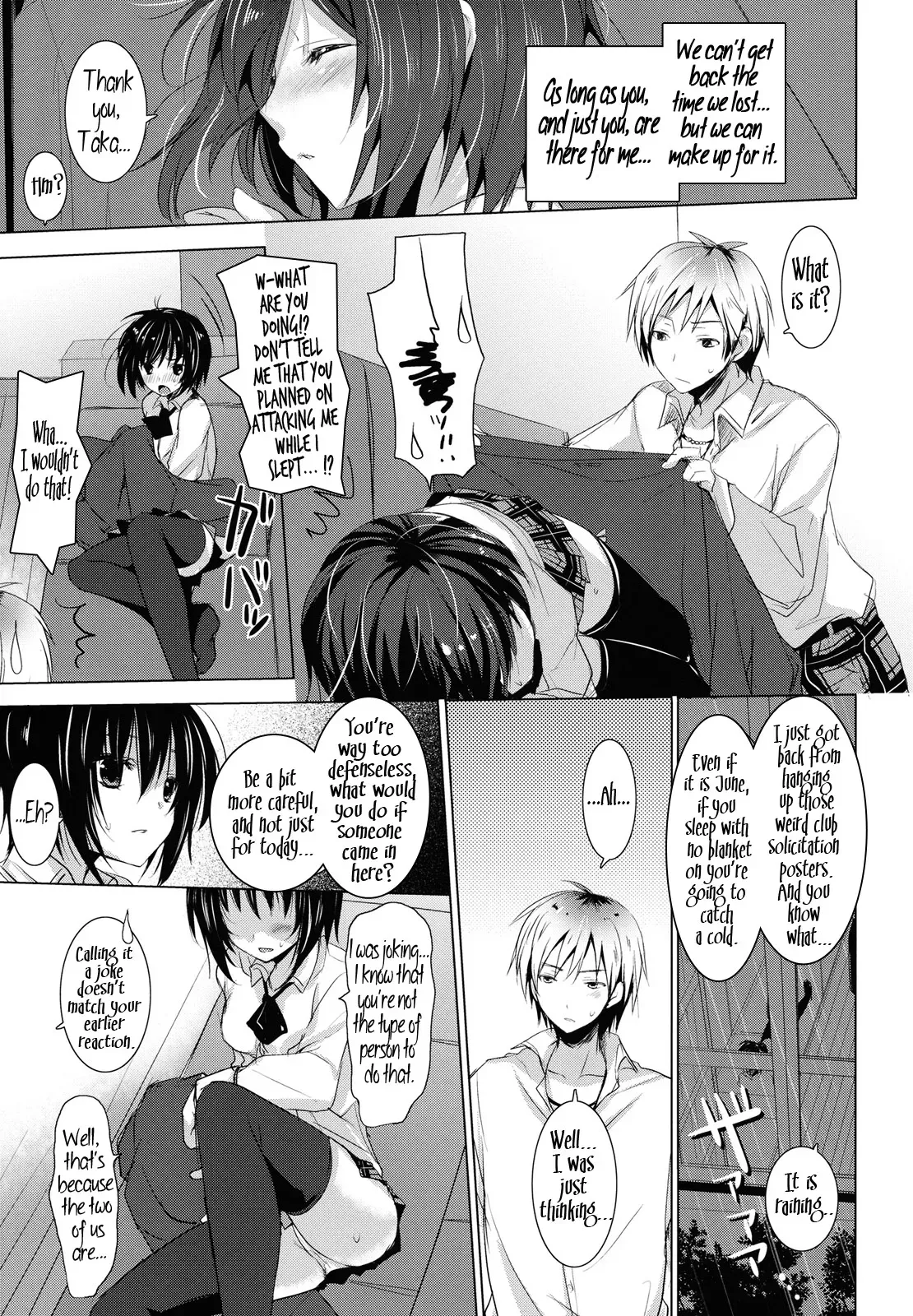 (C81) [SEM;COLON (Mitsu King)] Bokura no Sola (Boku wa Tomodachi ga Sukunai) [English] =Team Vanilla+Life4Kaoru= - Page 8