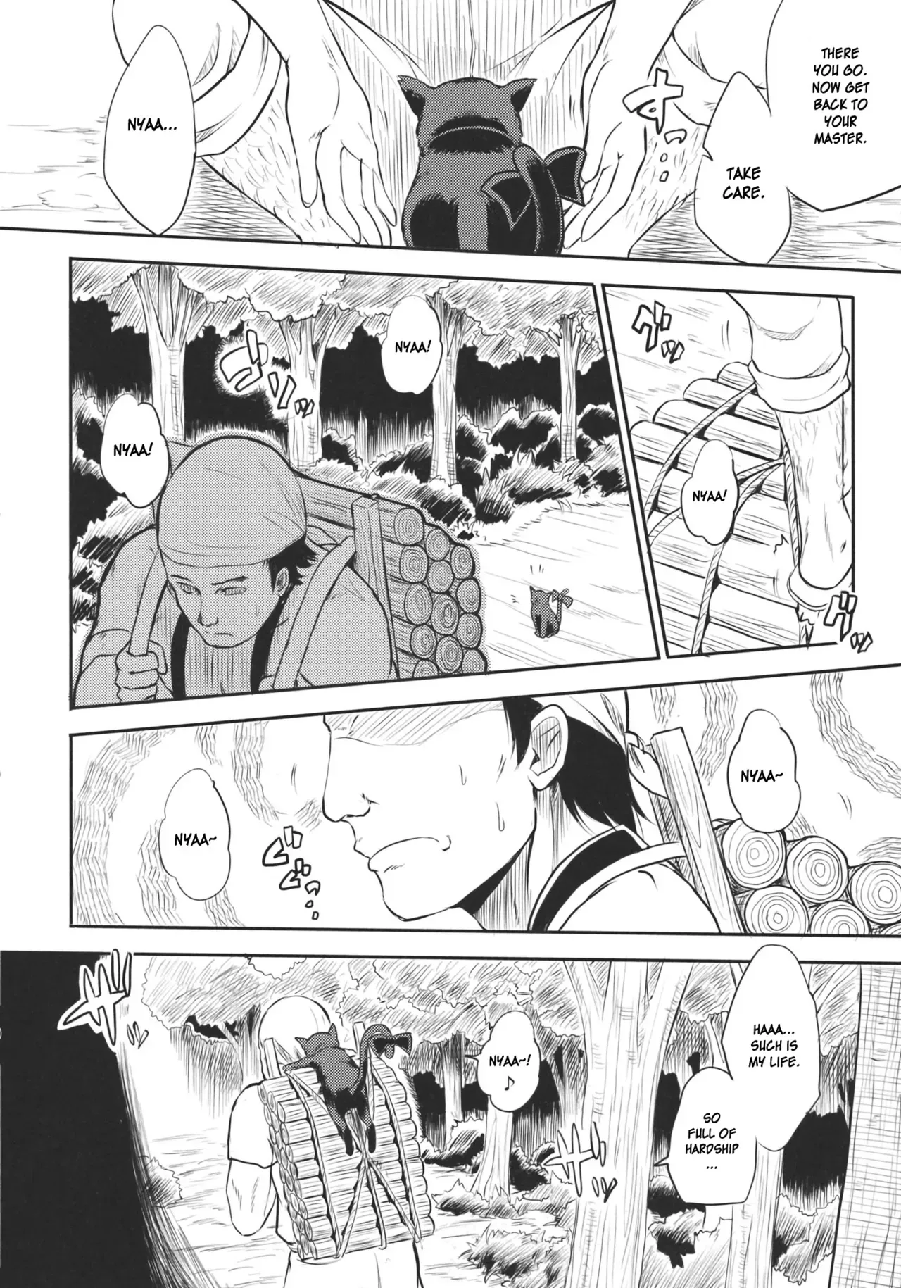 (Reitaisai 8) [Avion Village F (Fechi)] Neko no Kimochi. (Touhou Project) [English] [desudesu] - Page 8
