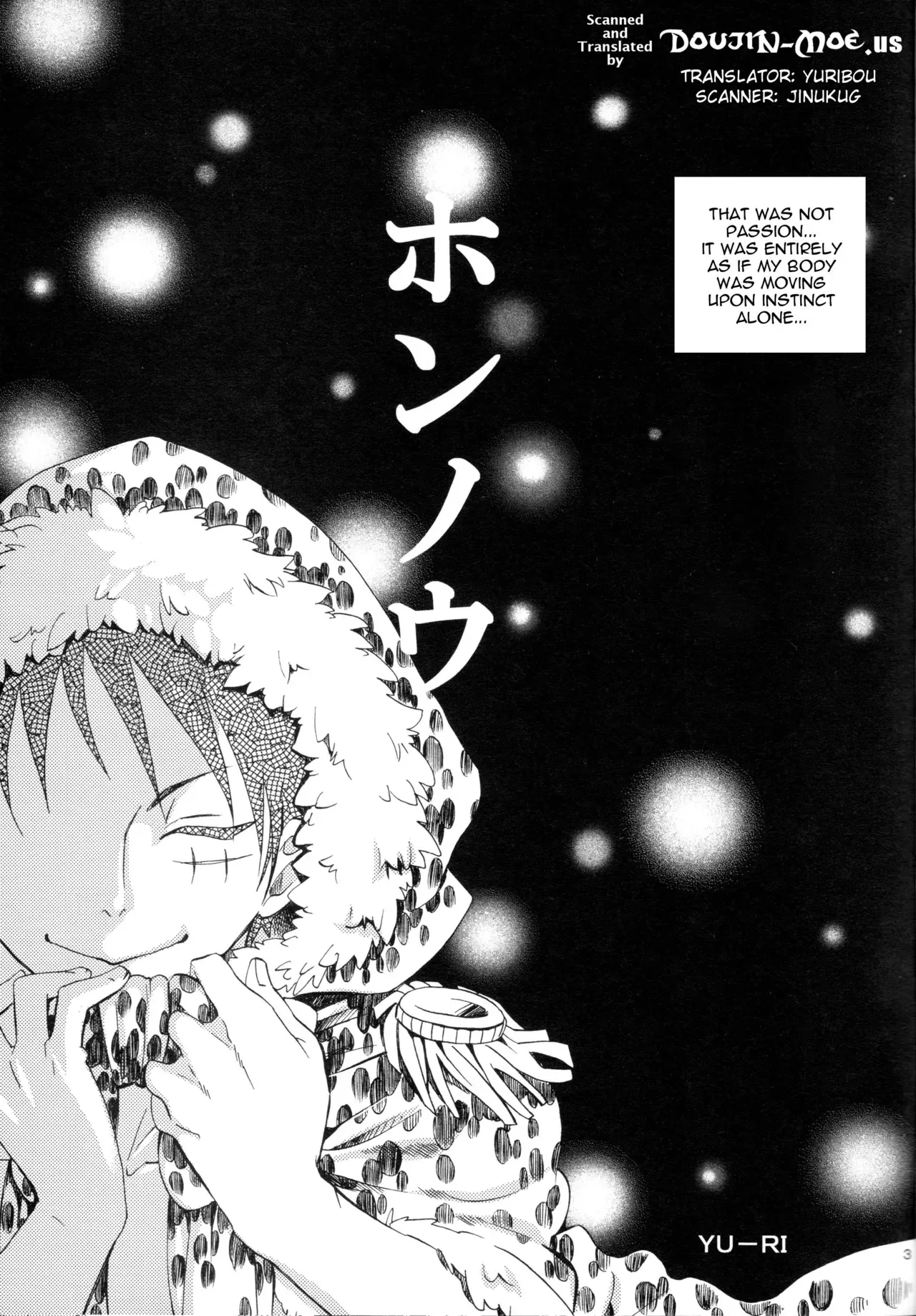 (C79) [Kurione-sha (YU-RI)] Honnou | Instincts (ONE PIECE) [English] [Yuribou] - Page 2