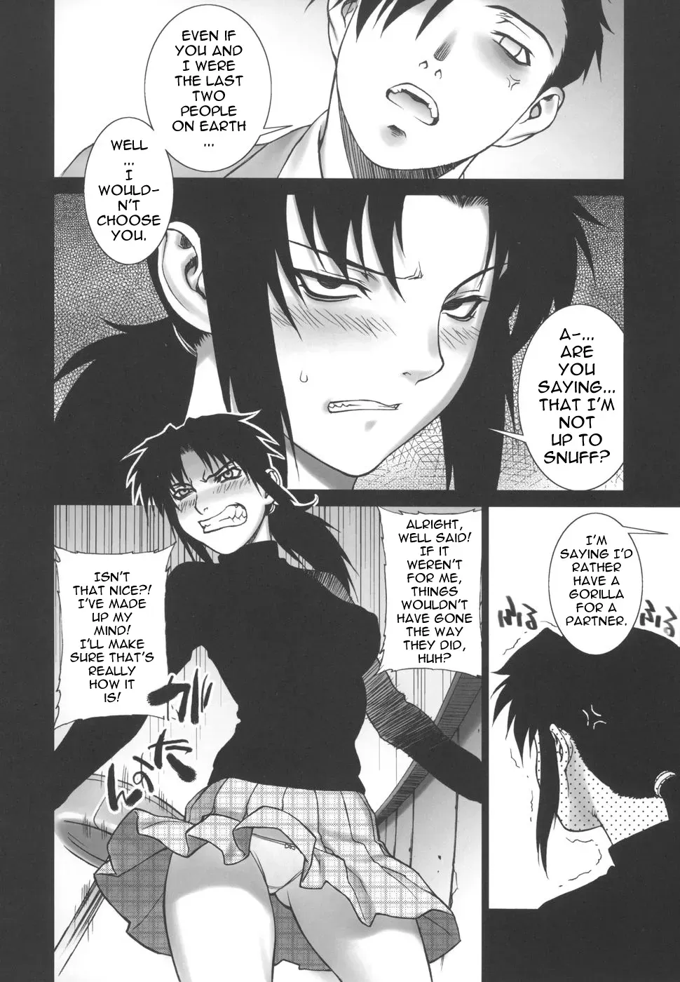 (C71) [Motchie Kingdom (Motchie)] PINK LAGOON 002 (Black Lagoon) [English] [0405] - Page 8