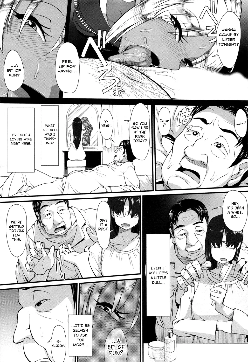 [Unou] Gal Mama Danchi Paradise | Gal Mama Apartments Paradise (Video Boy 2012-03) [English] [Chocolate] - Page 10