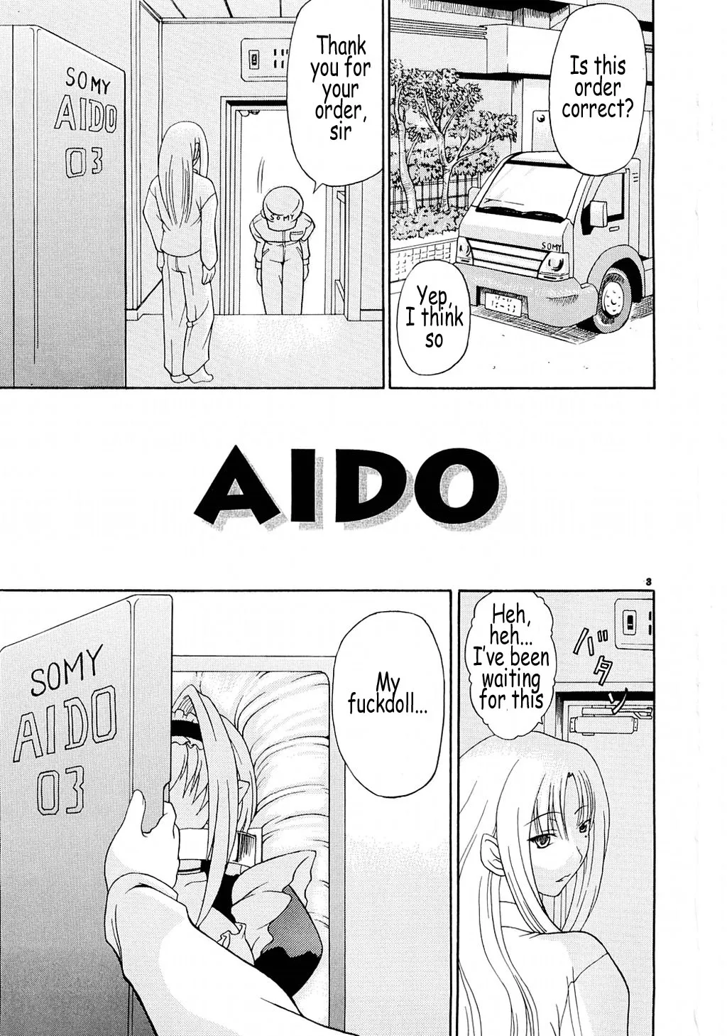 (CR35) [Dogu Bros. (Shiina Kazuki)] AIDO [English] [Coff666] - Page 3