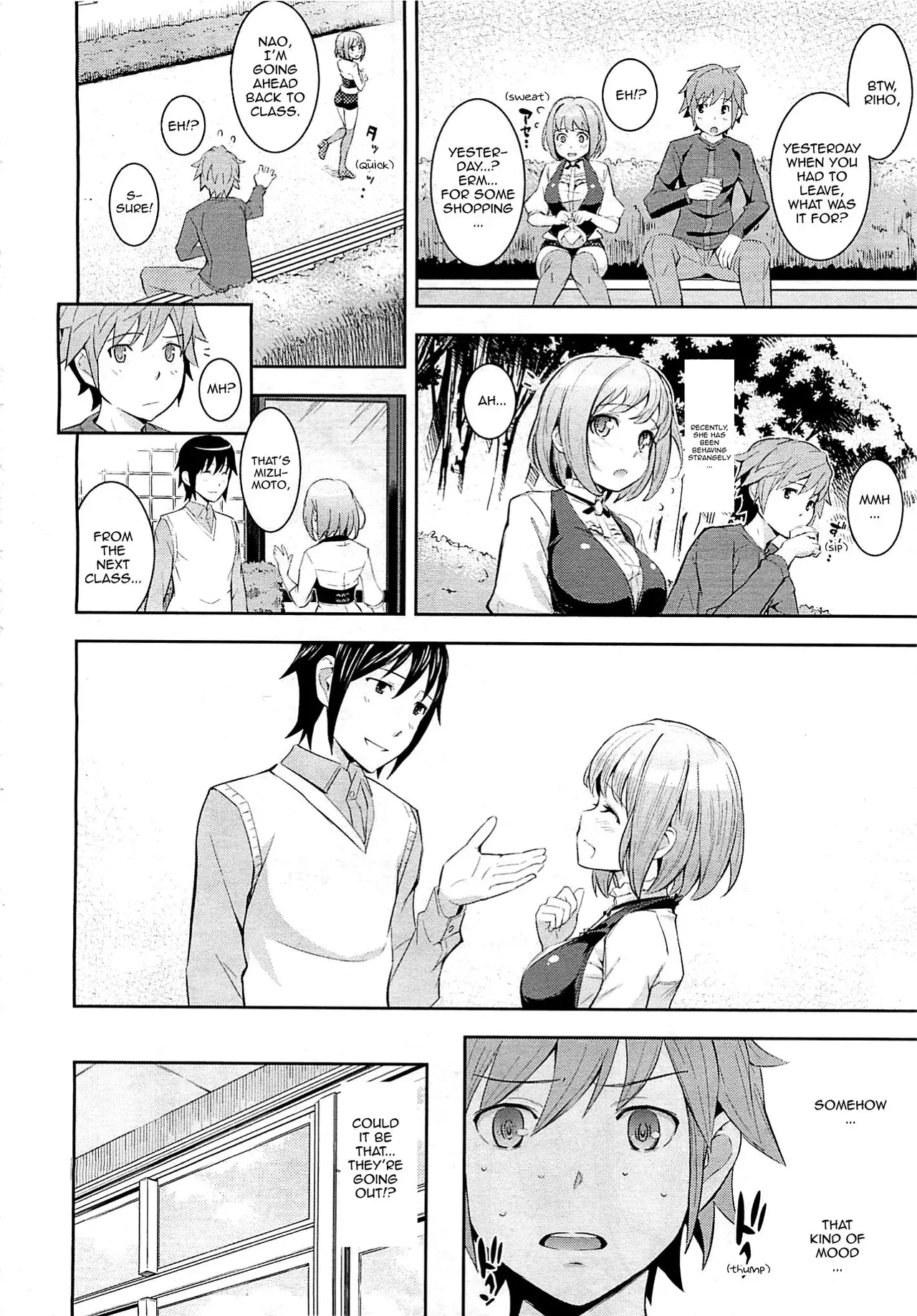 [Kima-Gray] Love Letter from HP - Love Letter from Hot Pants (COMIC Megastore 2012-06) [English] [Sling] - Page 2