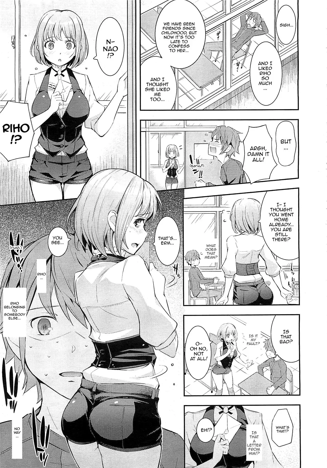 [Kima-Gray] Love Letter from HP - Love Letter from Hot Pants (COMIC Megastore 2012-06) [English] [Sling] - Page 3