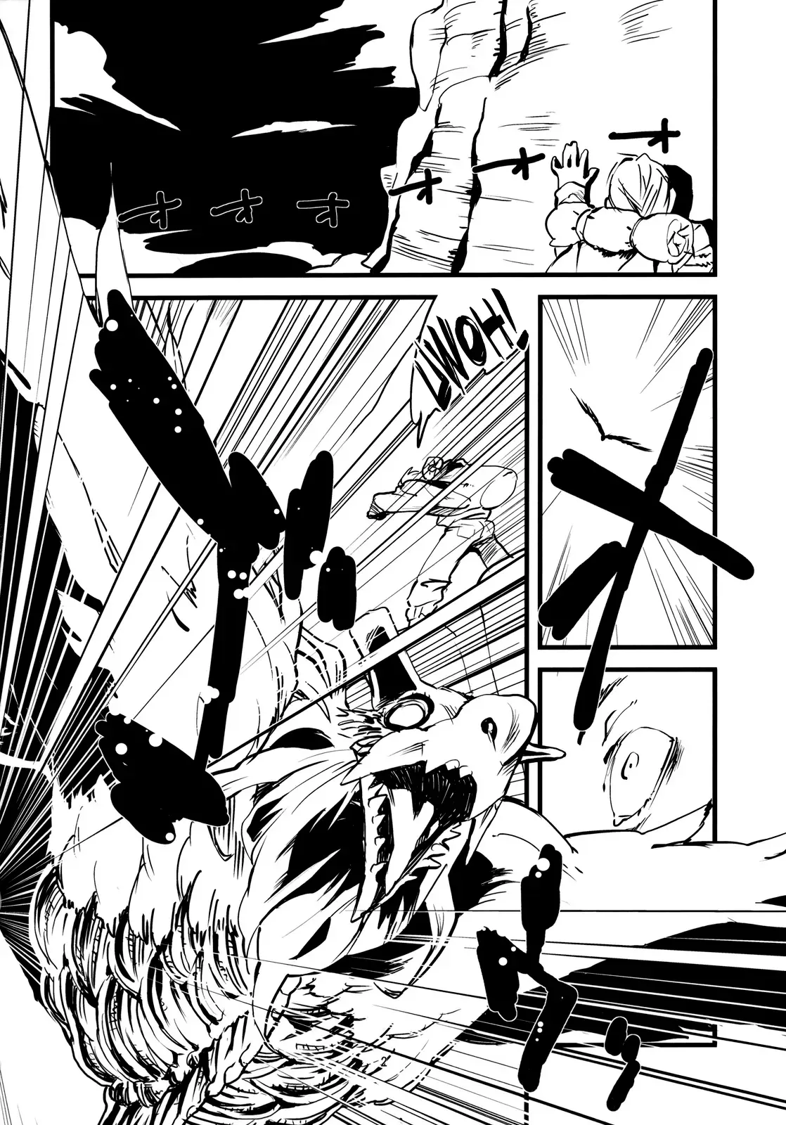 [Niku Drill (Toumasu)] Jingai Shunman Se no Sho [English] [Anonygoo] [2012-05-20] - Page 5