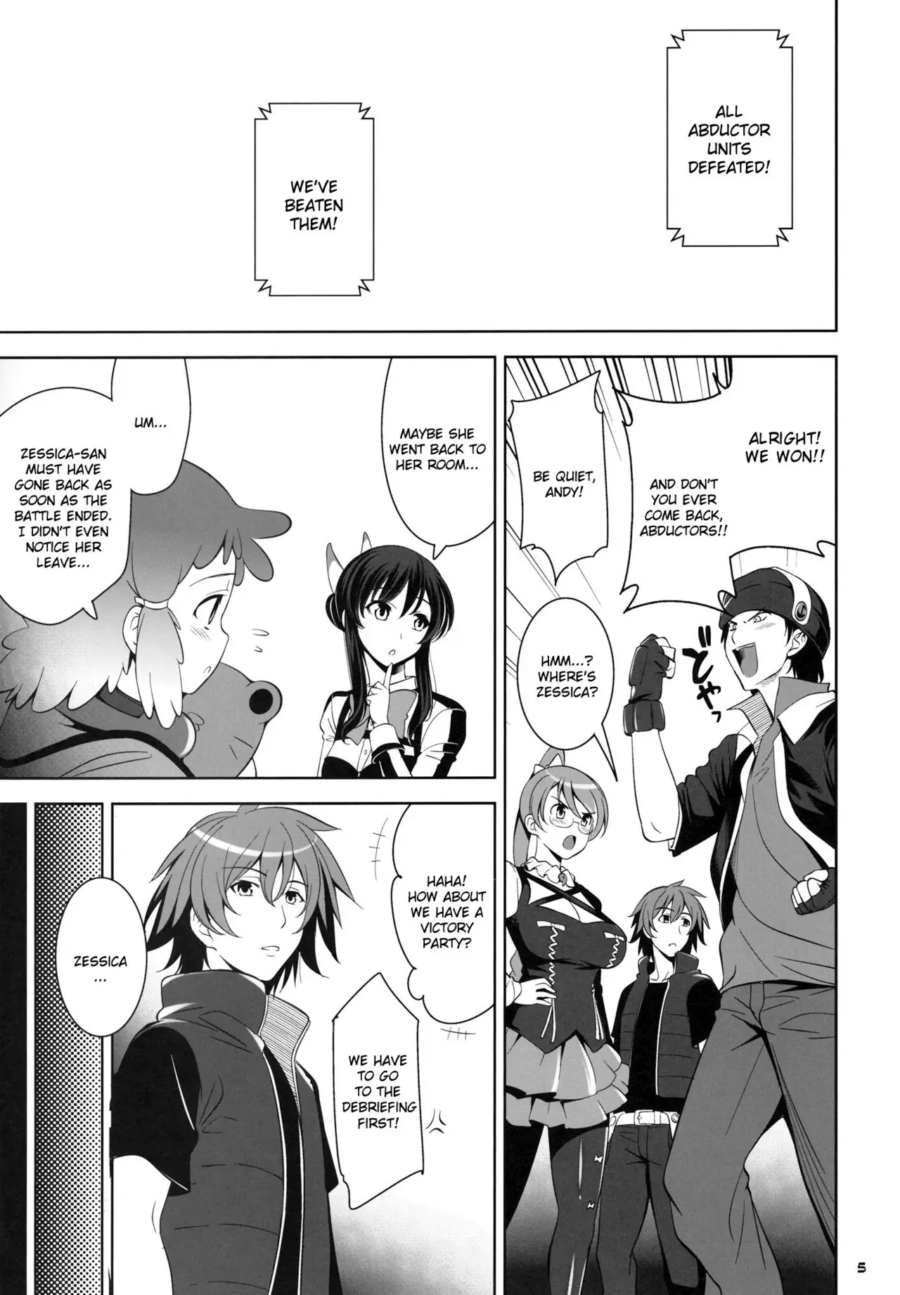 (COMIC1☆6) [Goromenz (Yasui Riosuke)] Combine Dependence (Aquarion Evol) [English] [Kizlan] - Page 4
