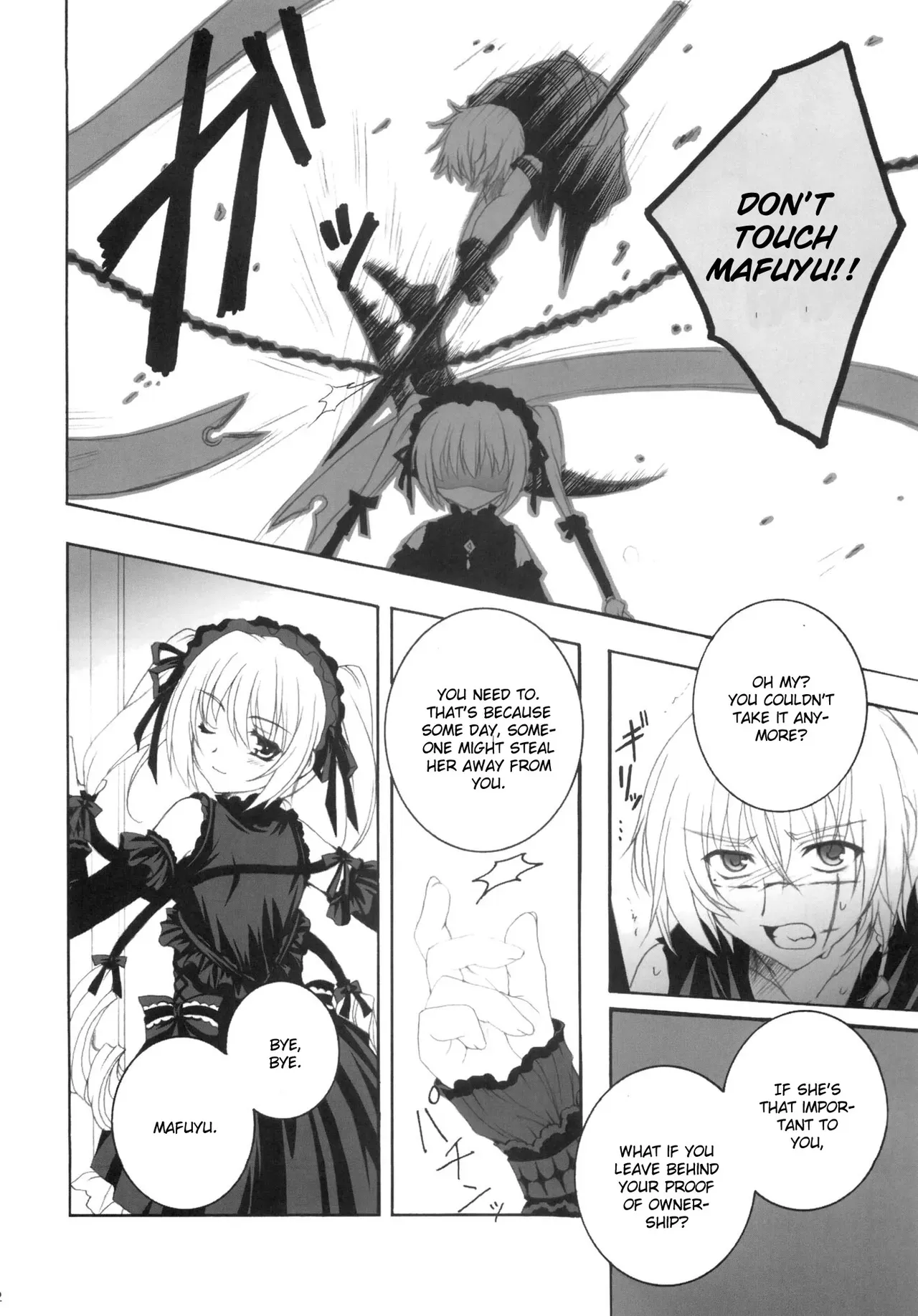 (C80) [Pyonpyororin (Akoko.)] partner (Seikon no Qwaser) [English] {CGrascal} - Page 10