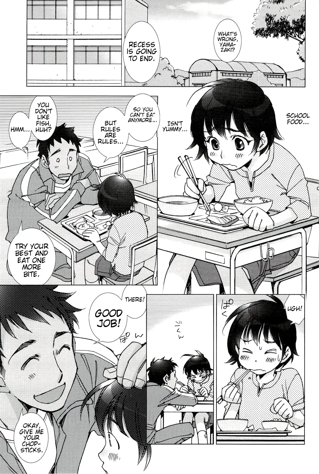 [Kerorin] Neko no Kami-sama | The Cat God (Pink Trash) [English] [Team Vanilla + Trinity Translations Team] - Page 3