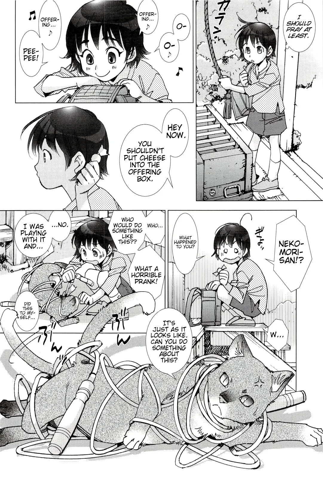 [Kerorin] Neko no Kami-sama | The Cat God (Pink Trash) [English] [Team Vanilla + Trinity Translations Team] - Page 6
