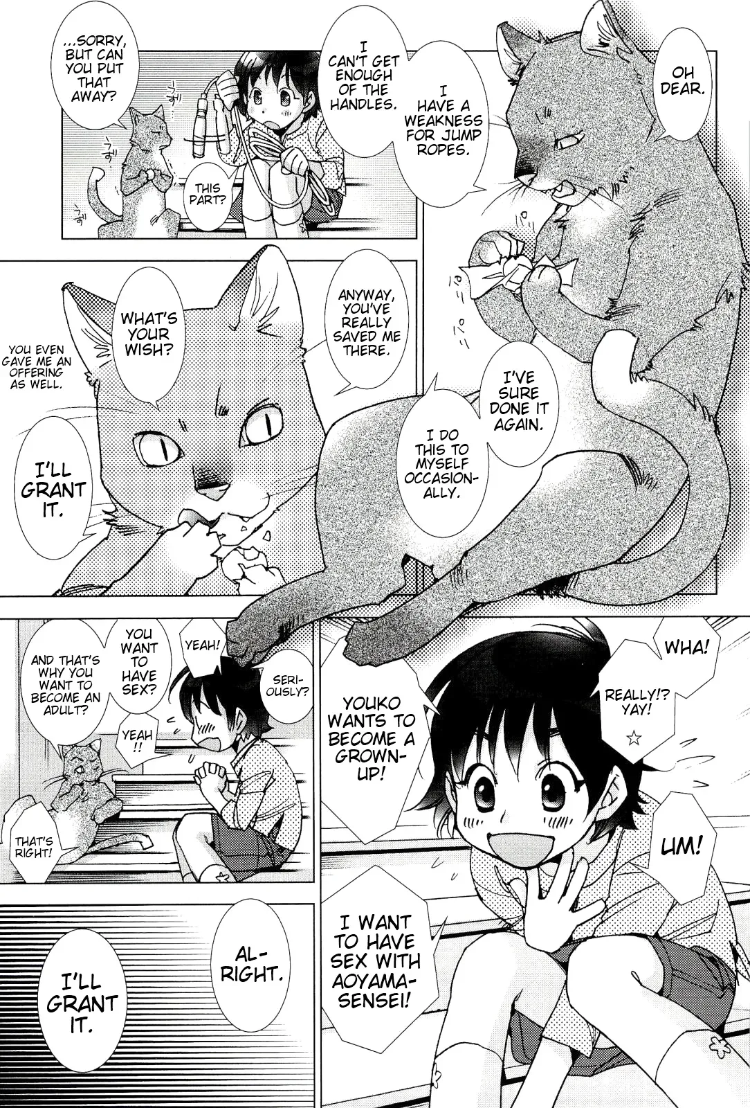 [Kerorin] Neko no Kami-sama | The Cat God (Pink Trash) [English] [Team Vanilla + Trinity Translations Team] - Page 7