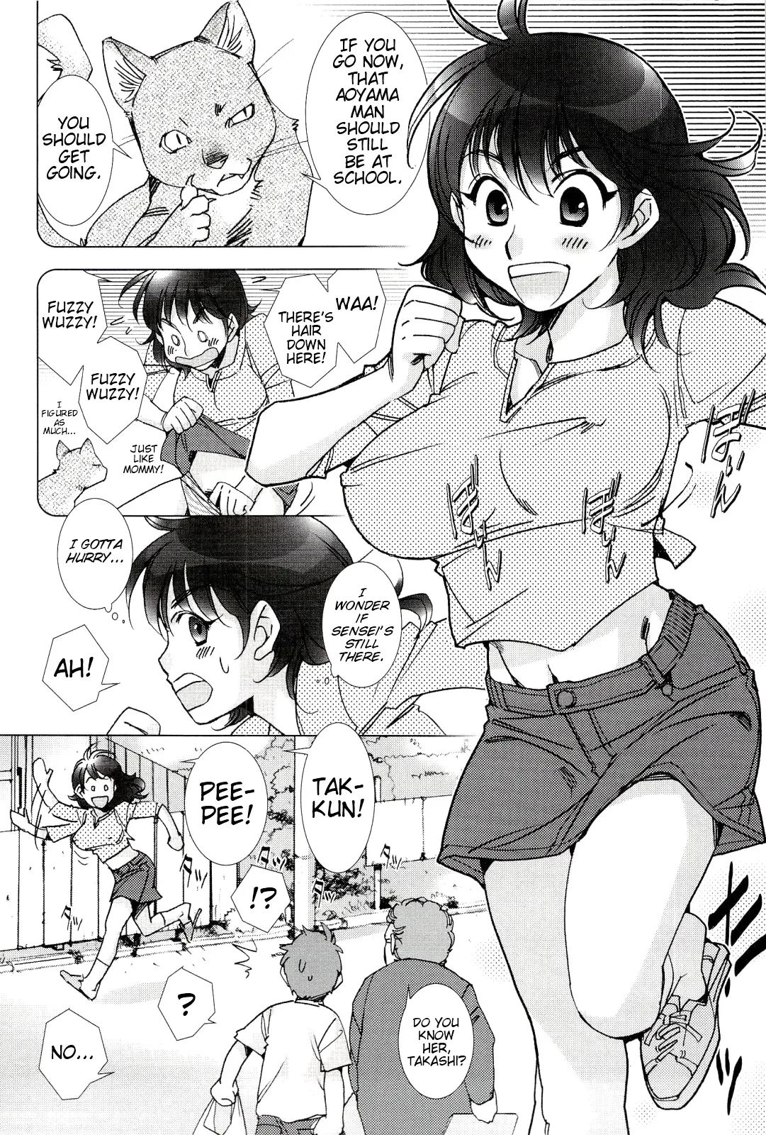 [Kerorin] Neko no Kami-sama | The Cat God (Pink Trash) [English] [Team Vanilla + Trinity Translations Team] - Page 8