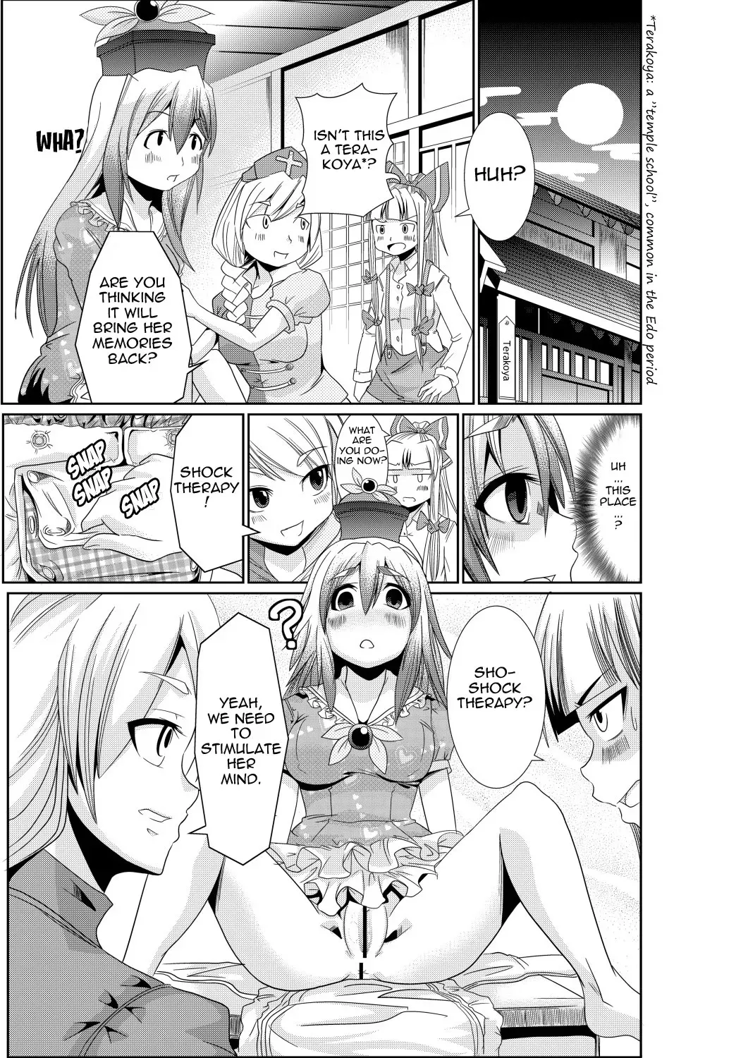 [Team Harenchi (Goya)] Eirin no Kimagure Karte ~Kamishirasawa Keine Omutsu Choukyou~ vol.3 (Touhou Project) [English] {yalmetc} - Page 10
