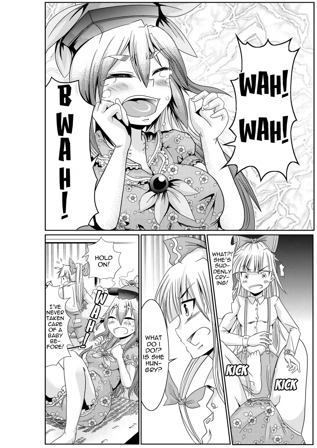 [Team Harenchi (Goya)] Eirin no Kimagure Karte ~Kamishirasawa Keine Omutsu Choukyou~ vol.3 (Touhou Project) [English] {yalmetc} - Page 3