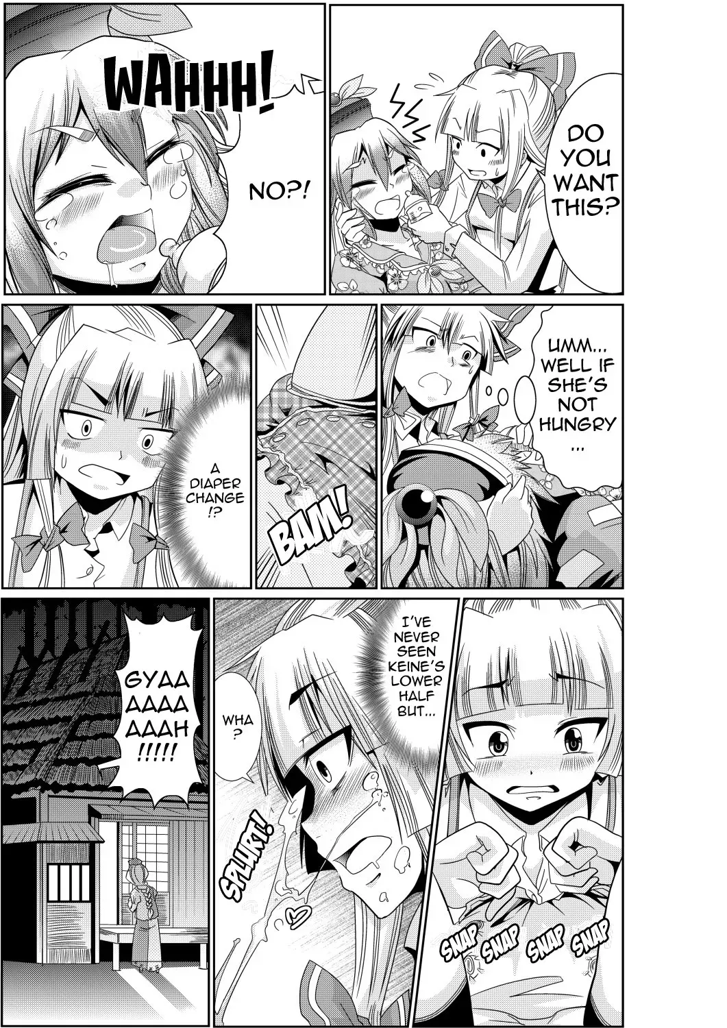 [Team Harenchi (Goya)] Eirin no Kimagure Karte ~Kamishirasawa Keine Omutsu Choukyou~ vol.3 (Touhou Project) [English] {yalmetc} - Page 4
