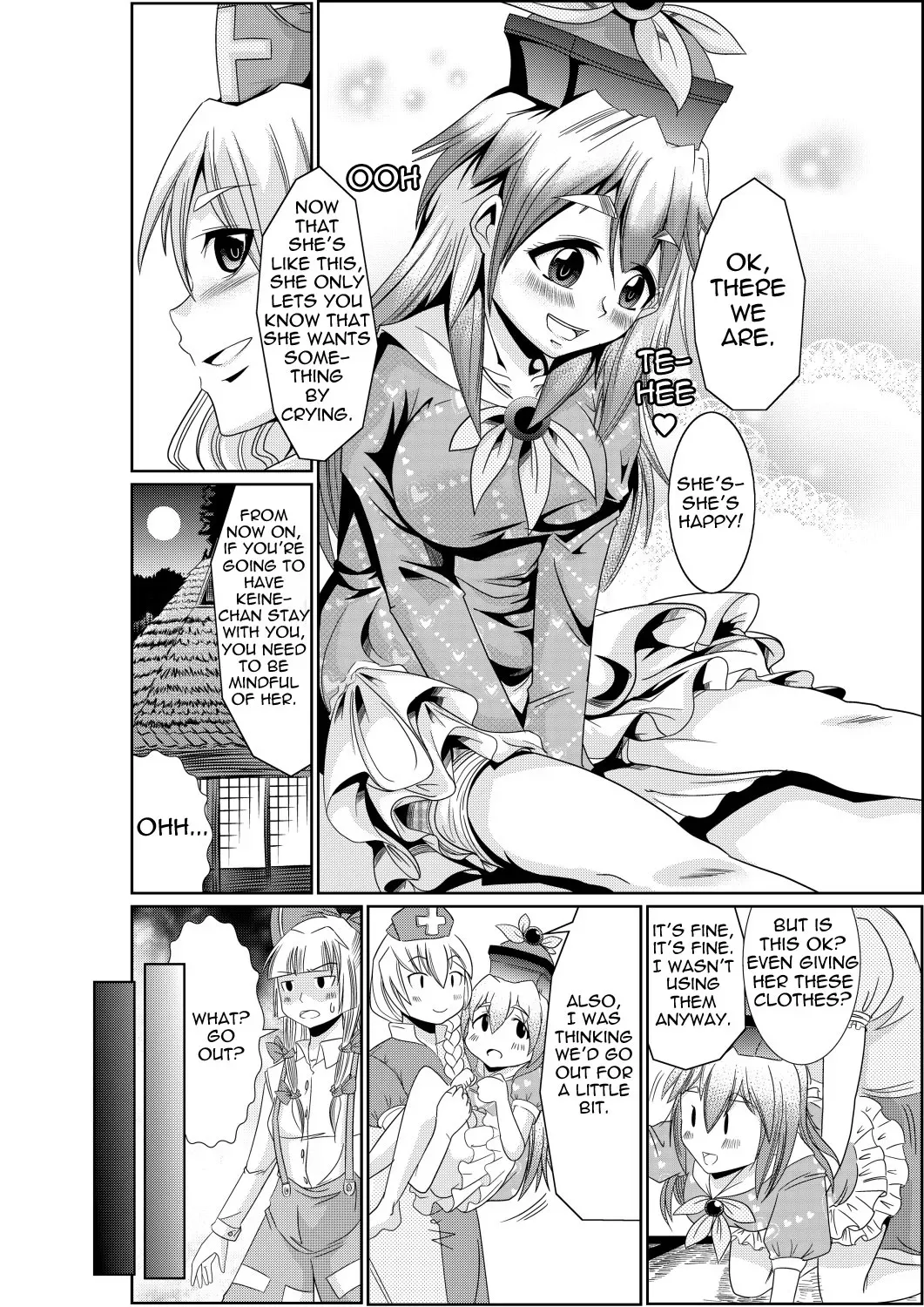 [Team Harenchi (Goya)] Eirin no Kimagure Karte ~Kamishirasawa Keine Omutsu Choukyou~ vol.3 (Touhou Project) [English] {yalmetc} - Page 9