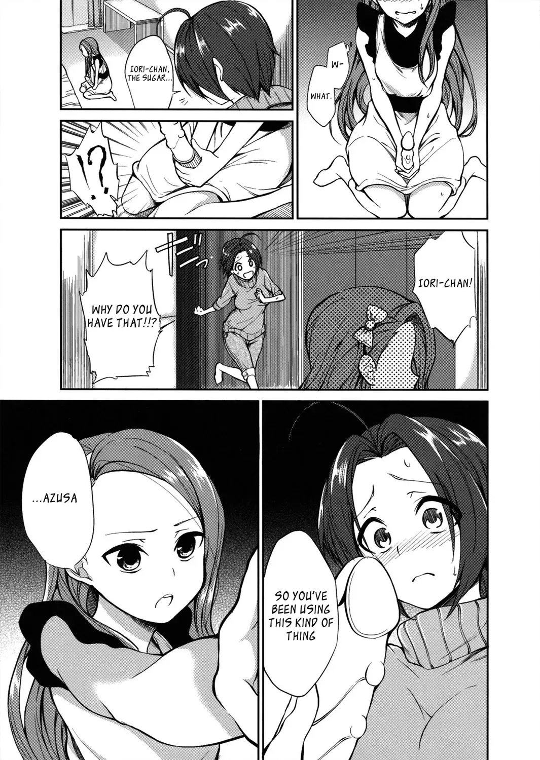 [Peropero Usagi (Chimoshi)] Kyou kara AzuIoAzu. (THE IDOLM@STER) [English] - Page 5
