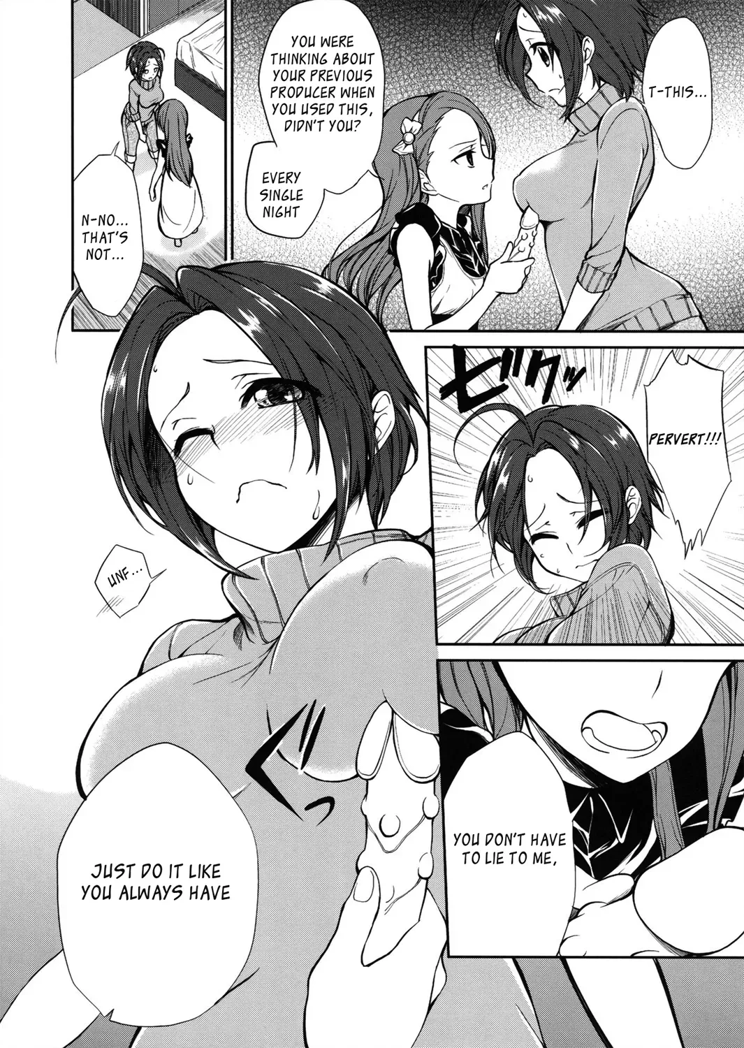 [Peropero Usagi (Chimoshi)] Kyou kara AzuIoAzu. (THE IDOLM@STER) [English] - Page 6