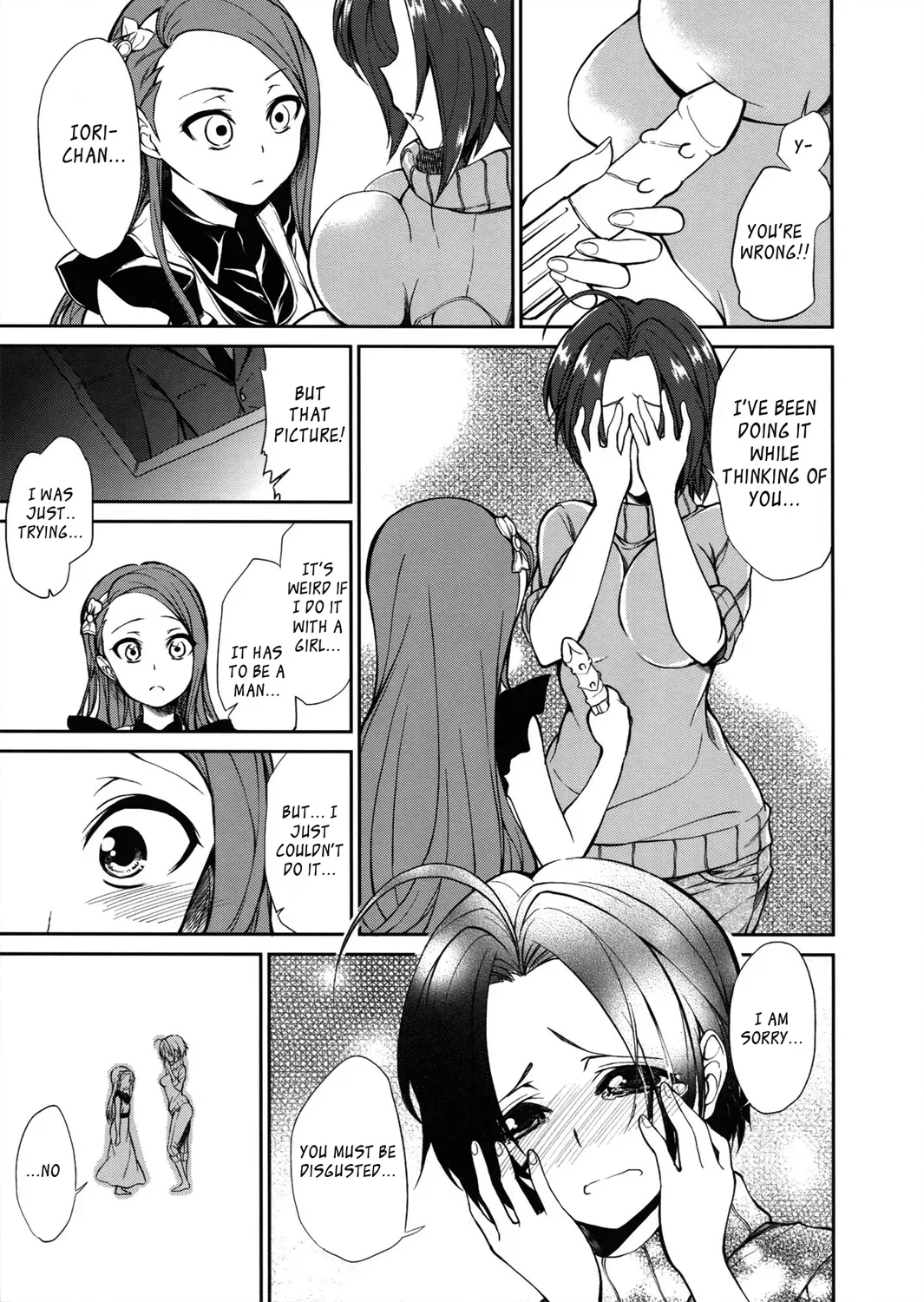 [Peropero Usagi (Chimoshi)] Kyou kara AzuIoAzu. (THE IDOLM@STER) [English] - Page 7