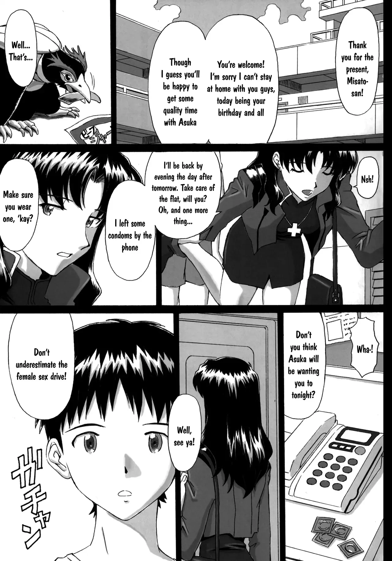 [TENGU NO TSUZURA (Kuro Tengu)] 0606 (Neon Genesis Evangelion) [English] =TV= [Digital] - Page 2