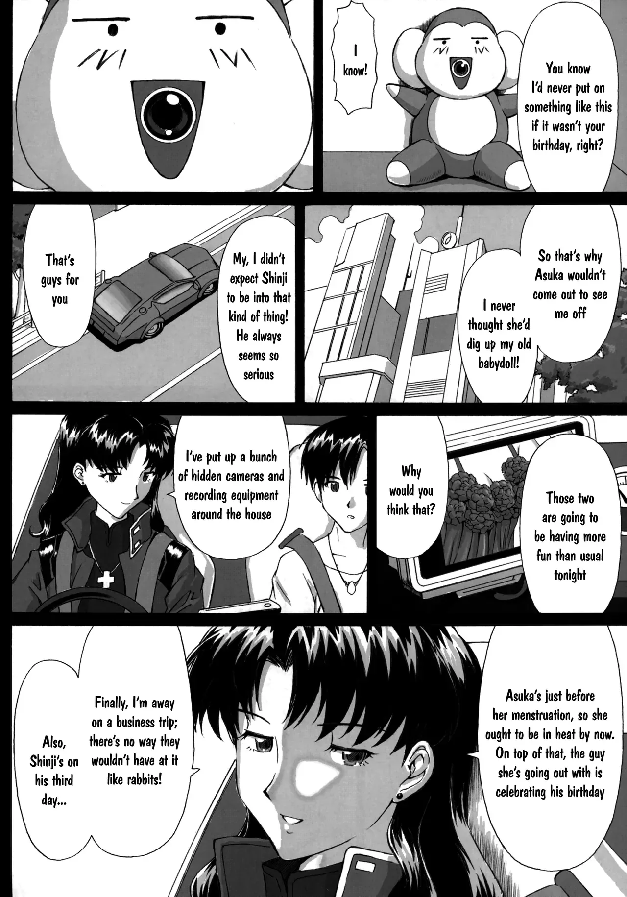 [TENGU NO TSUZURA (Kuro Tengu)] 0606 (Neon Genesis Evangelion) [English] =TV= [Digital] - Page 5
