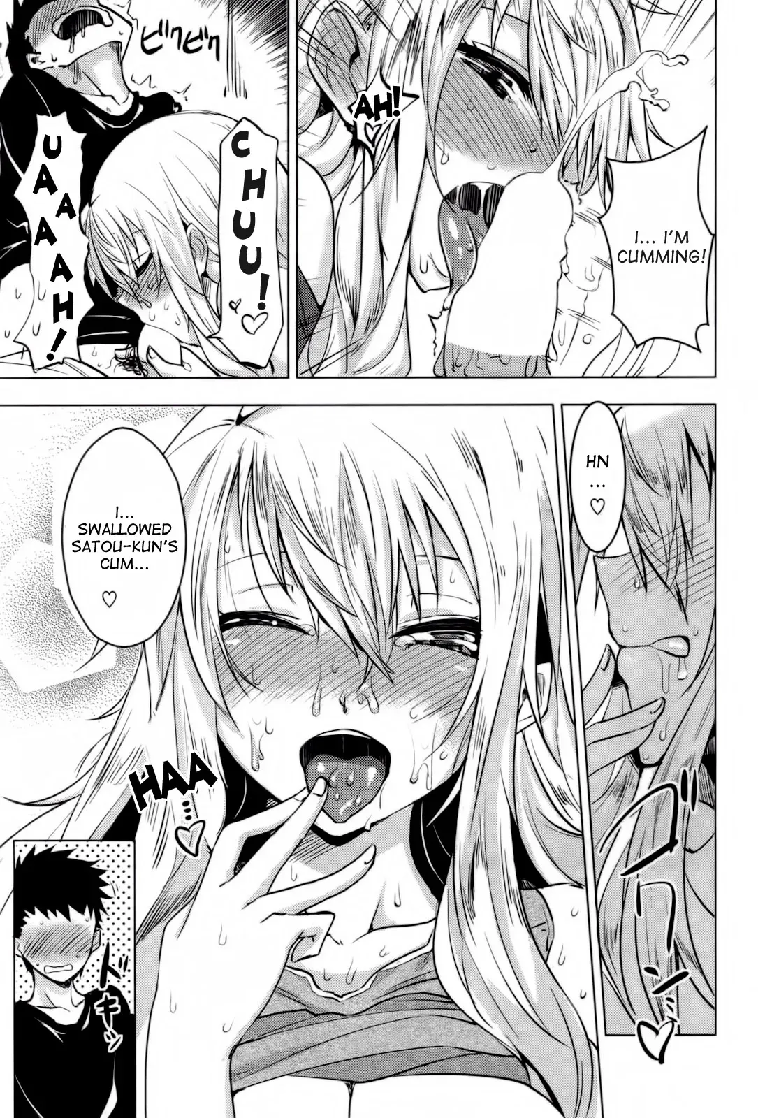 [Beyond] Kimi no Ie made (COMIC Kairakuten BEAST 2011-09) [English] {desudesu} - Page 9