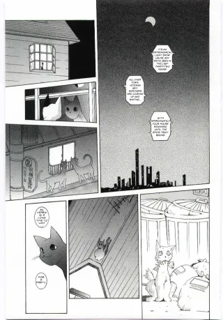 [Dowman Sayman] Shoku no Utage | Eclipse Party (VIDE) [English] [JT Anonymus] cover