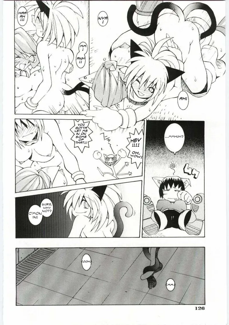 [Dowman Sayman] Shoku no Utage | Eclipse Party (VIDE) [English] [JT Anonymus] - Page 10