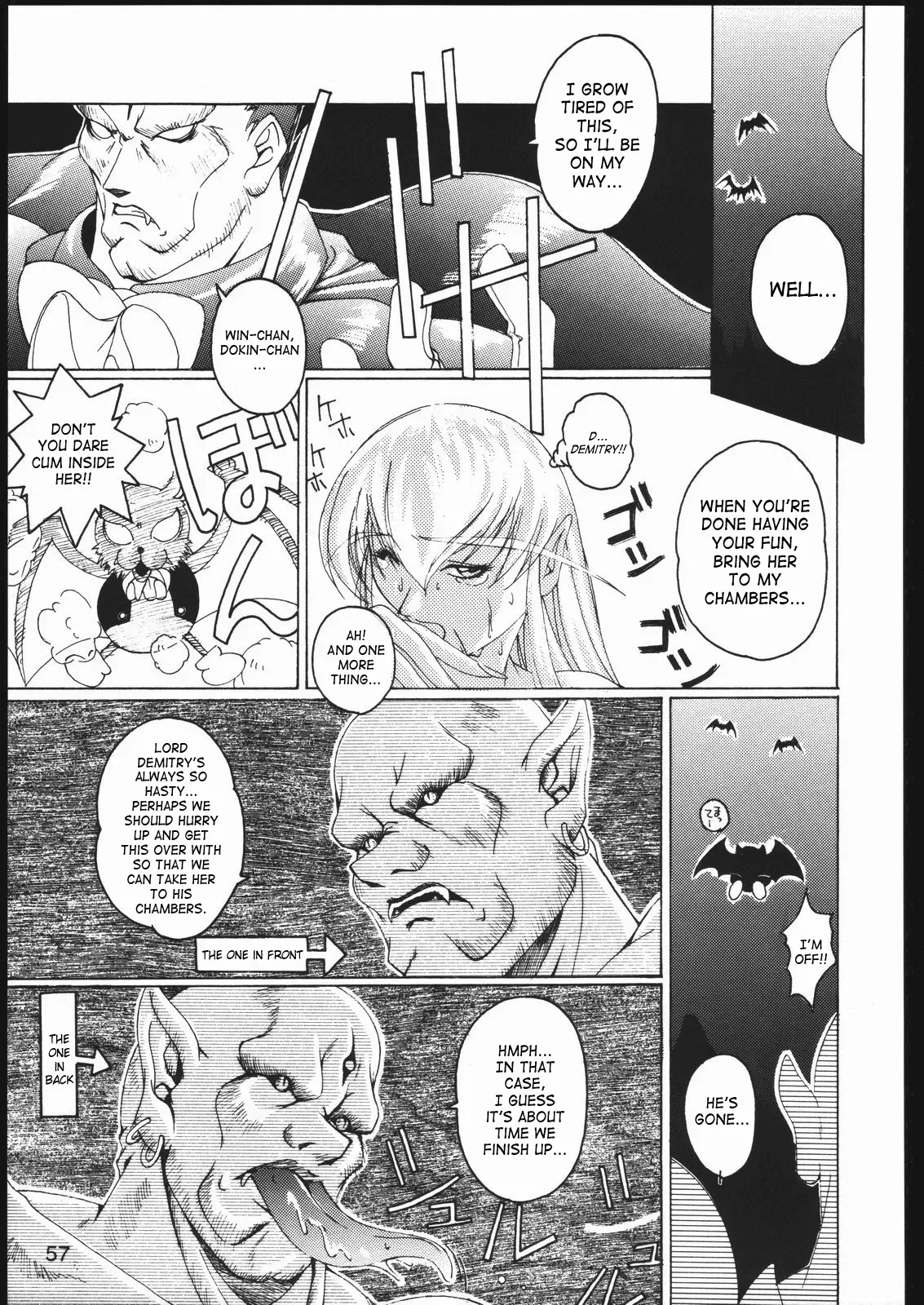 (C60) [Rukiruki EXISS (Fumizuki Misoka)] Midnight Bliss (Misoka no 2) (Darkstalkers) [English] [SaHa] - Page 10