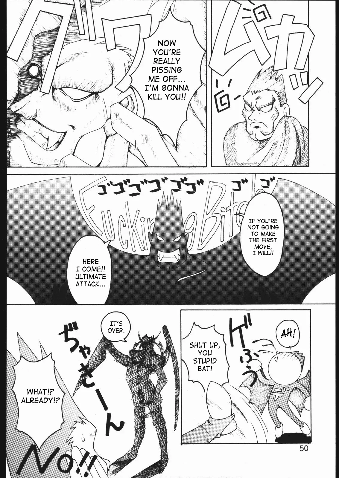 (C60) [Rukiruki EXISS (Fumizuki Misoka)] Midnight Bliss (Misoka no 2) (Darkstalkers) [English] [SaHa] - Page 3